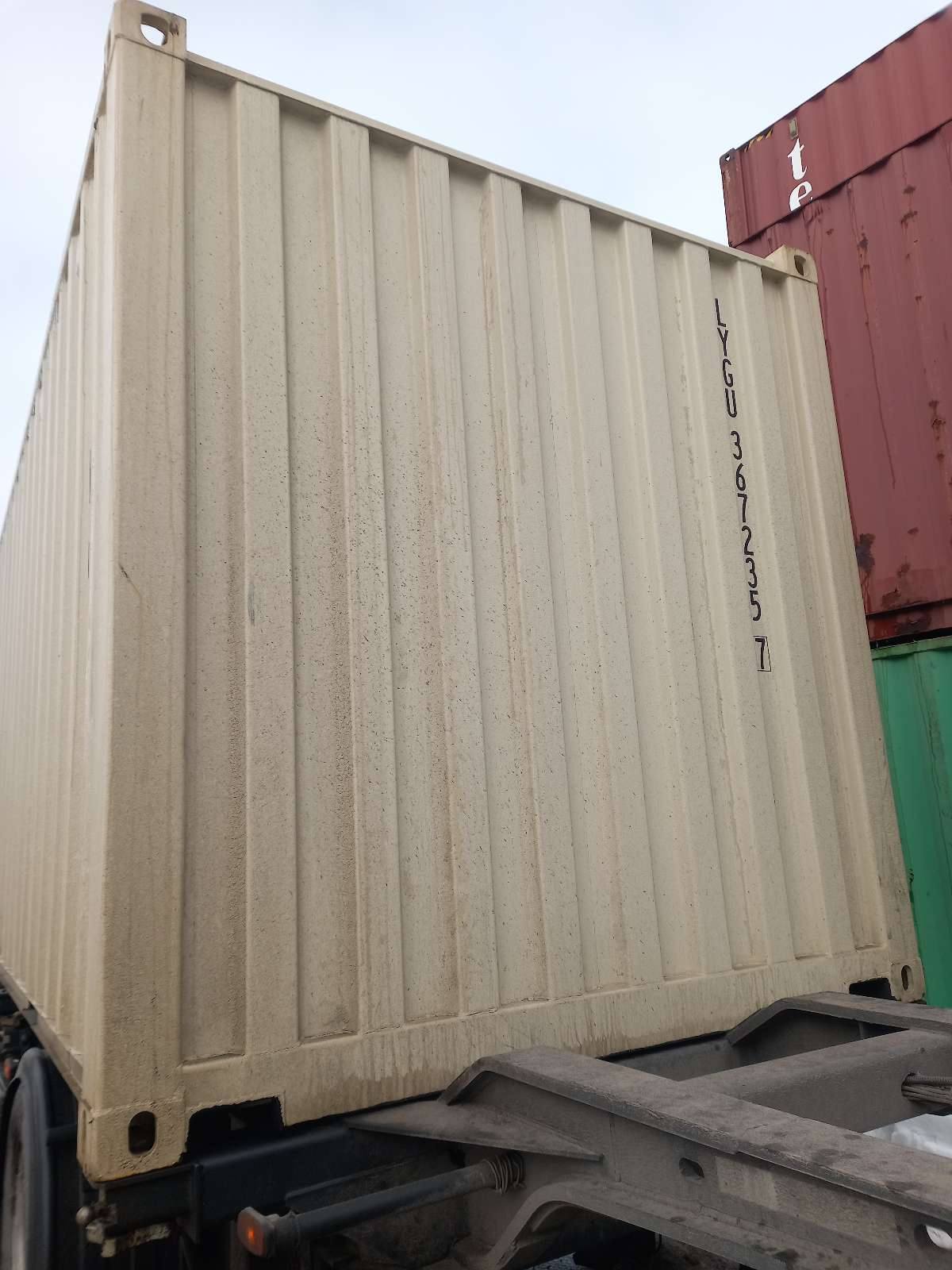 Морской контейнер LYGU3672357