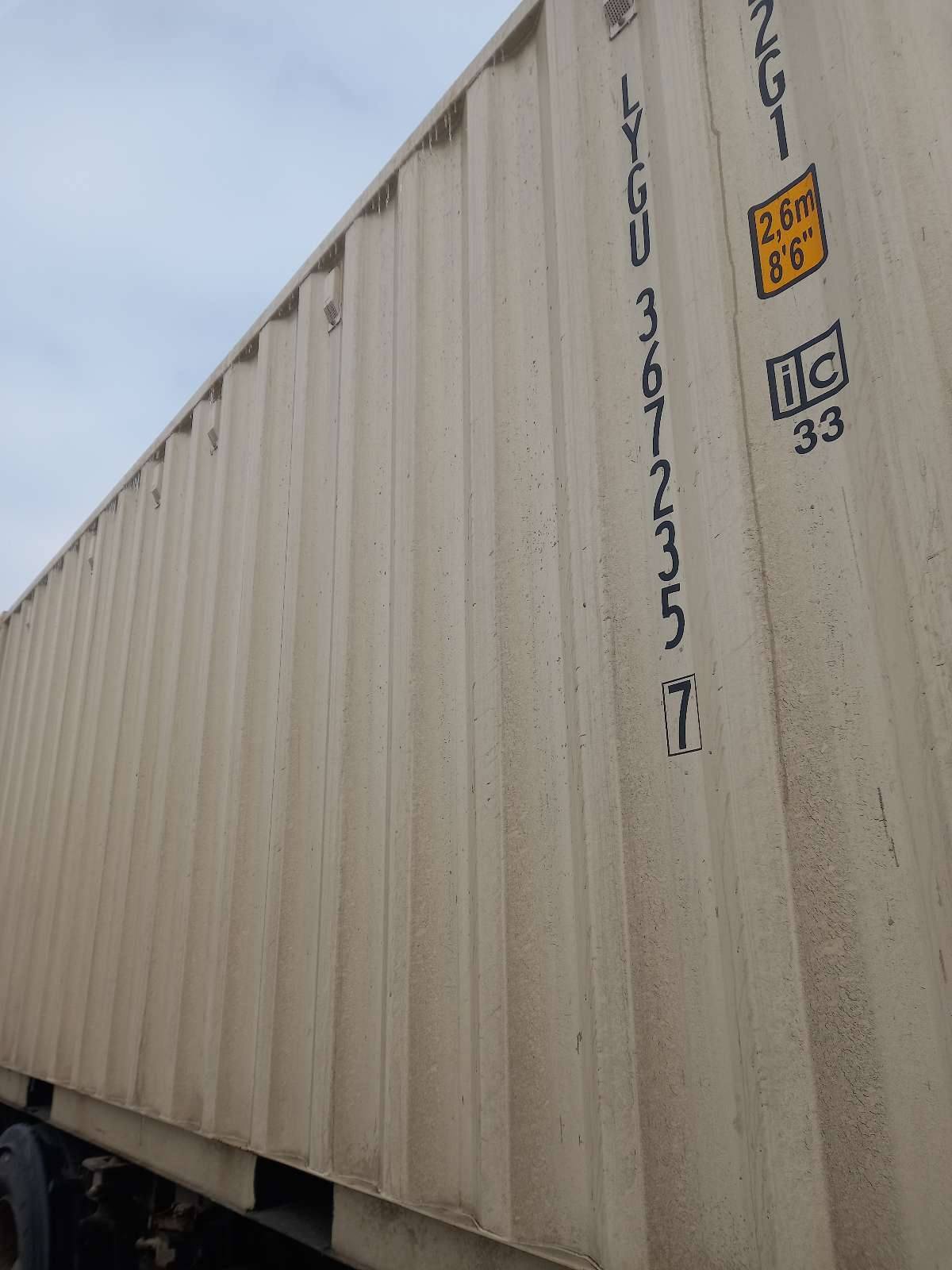 Морской контейнер LYGU3672357