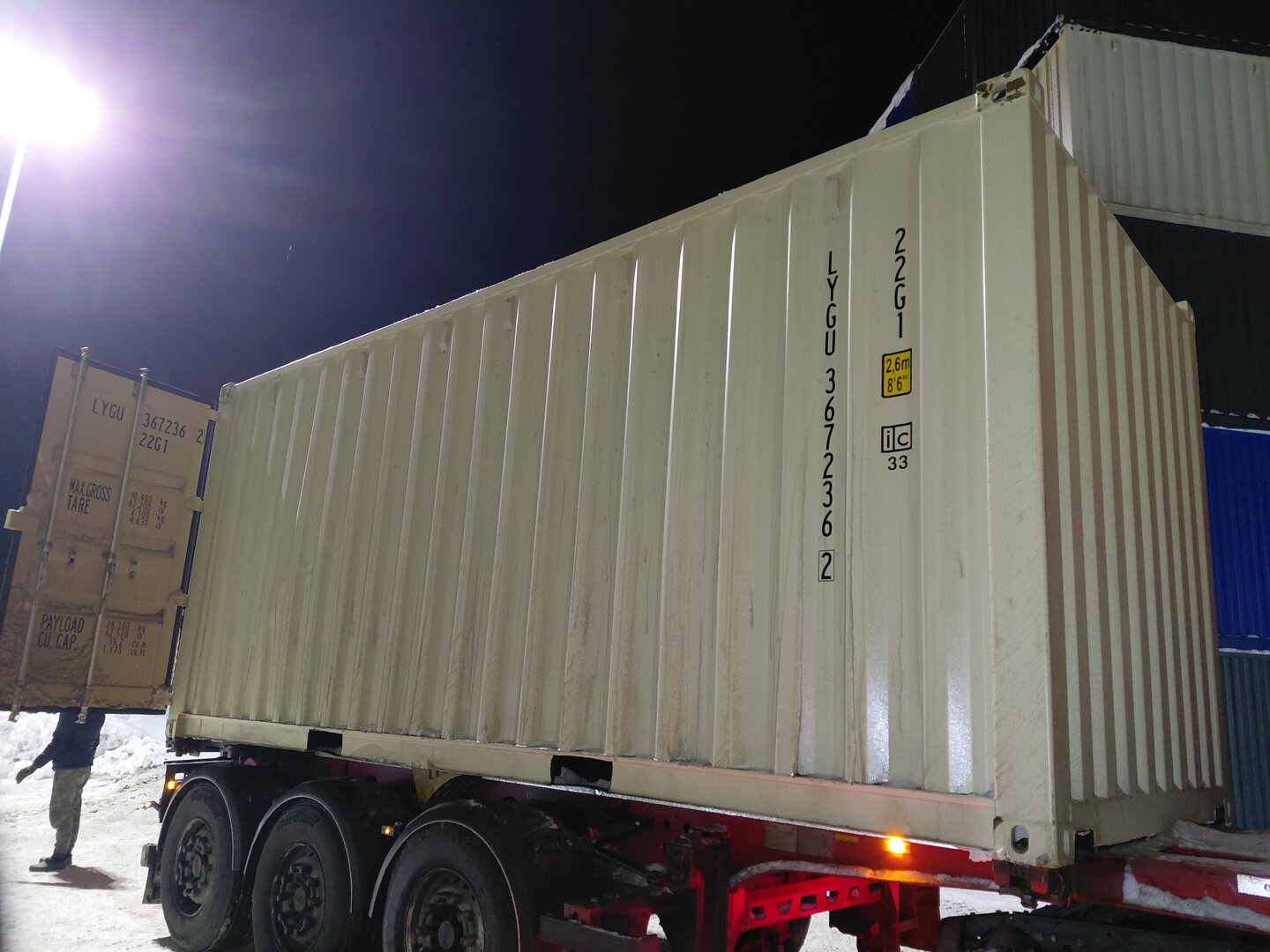 Морской контейнер LYGU3672362