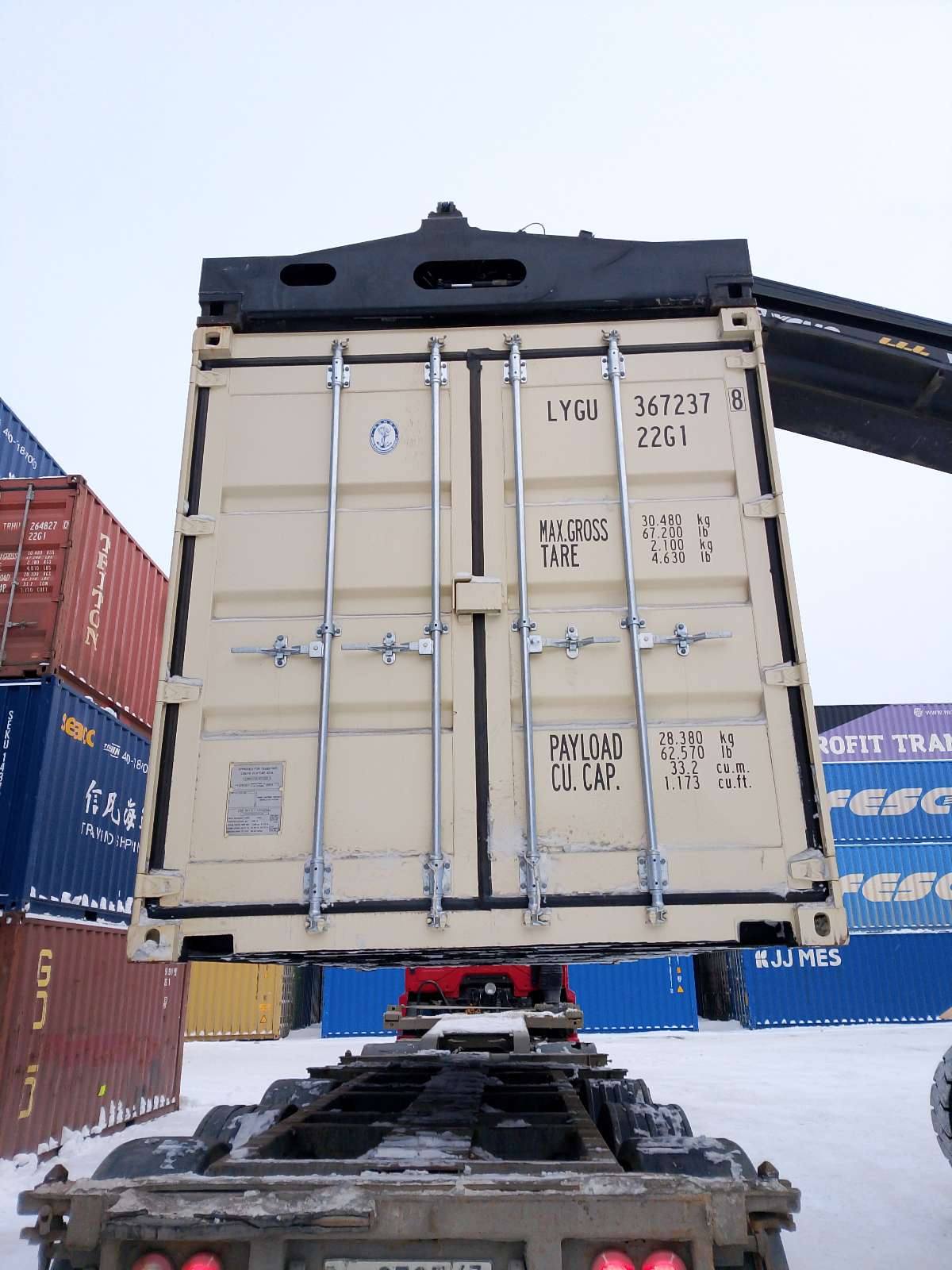 Морской контейнер LYGU3672378