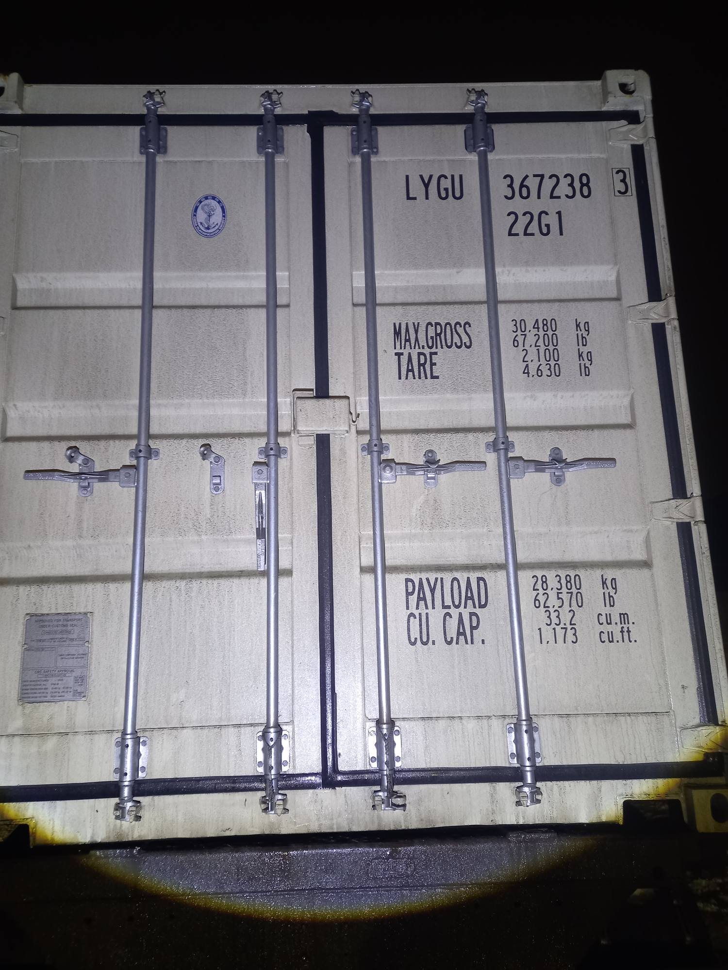 Морской контейнер LYGU3672383