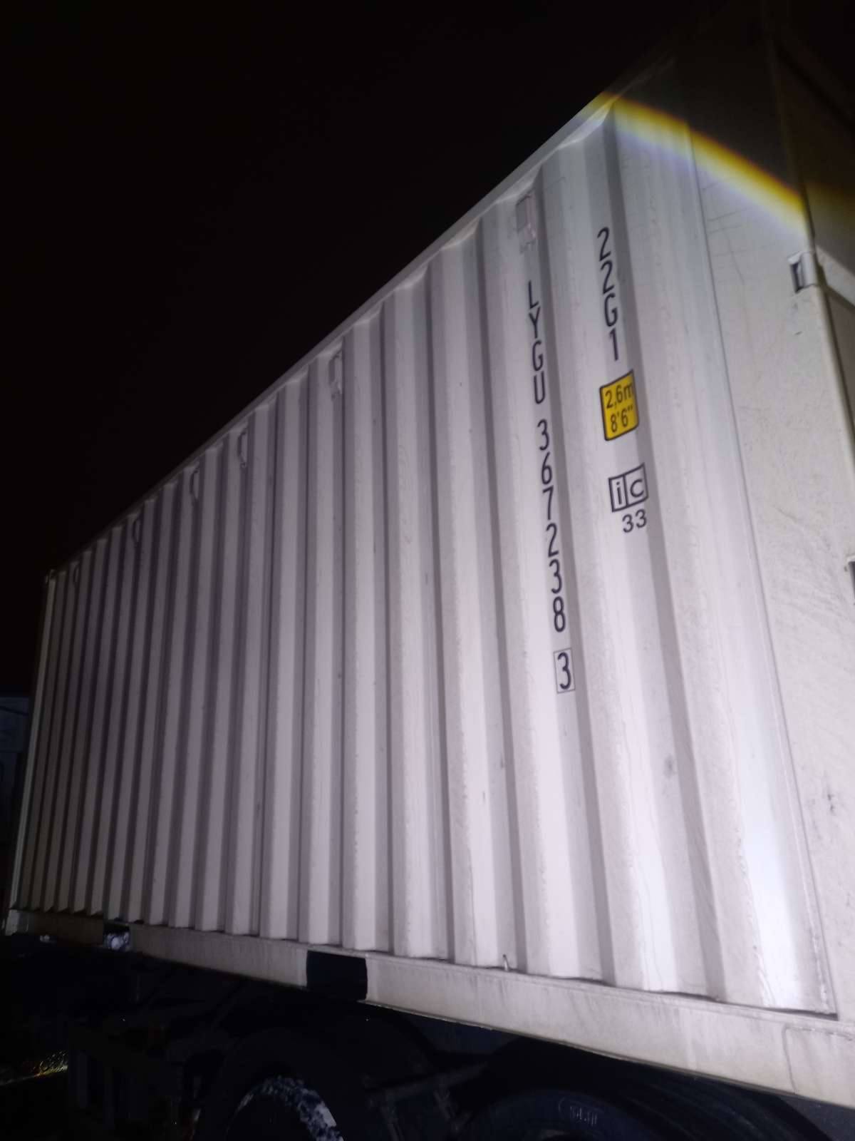 Морской контейнер LYGU3672383