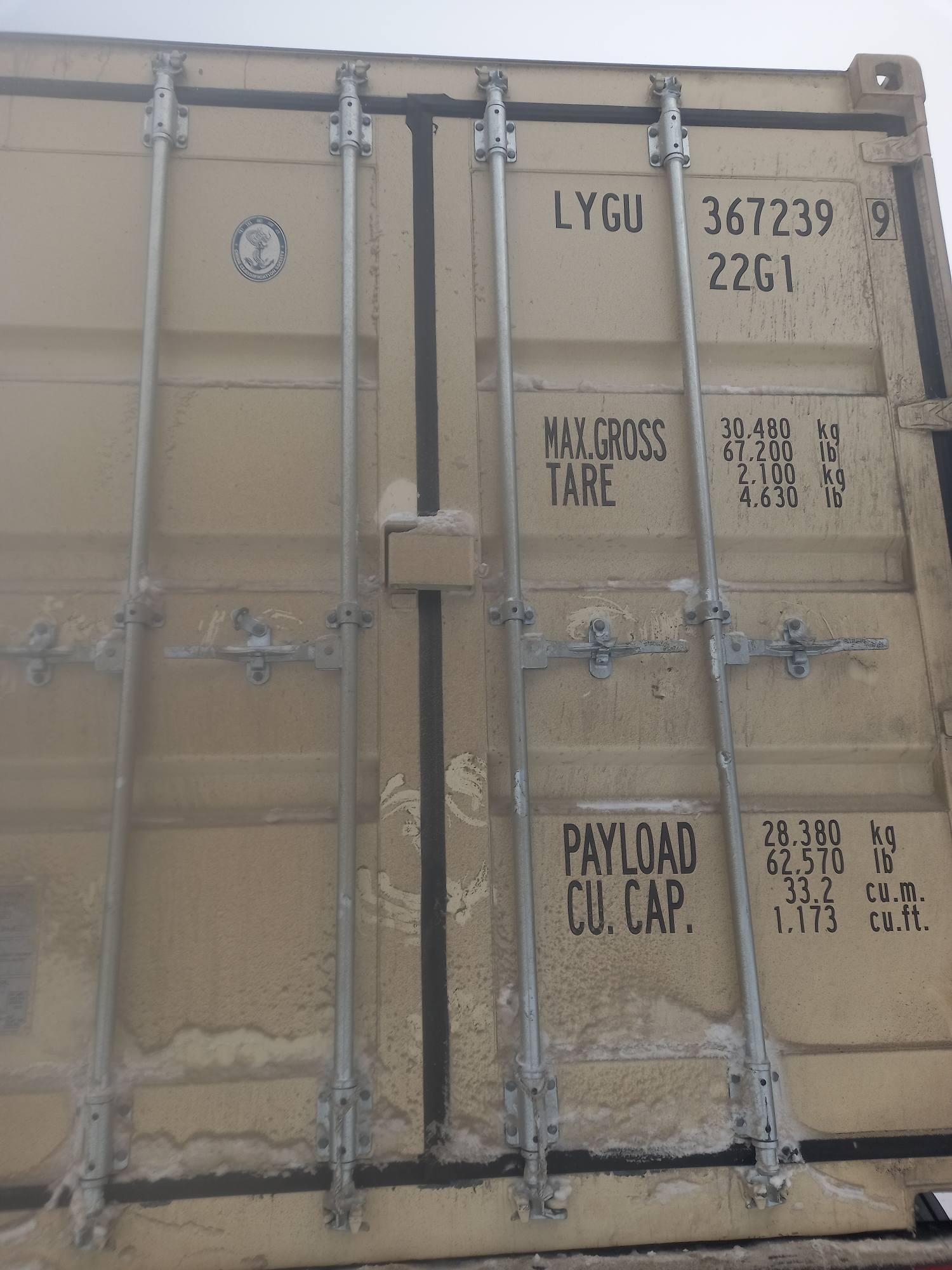 Морской контейнер LYGU3672399