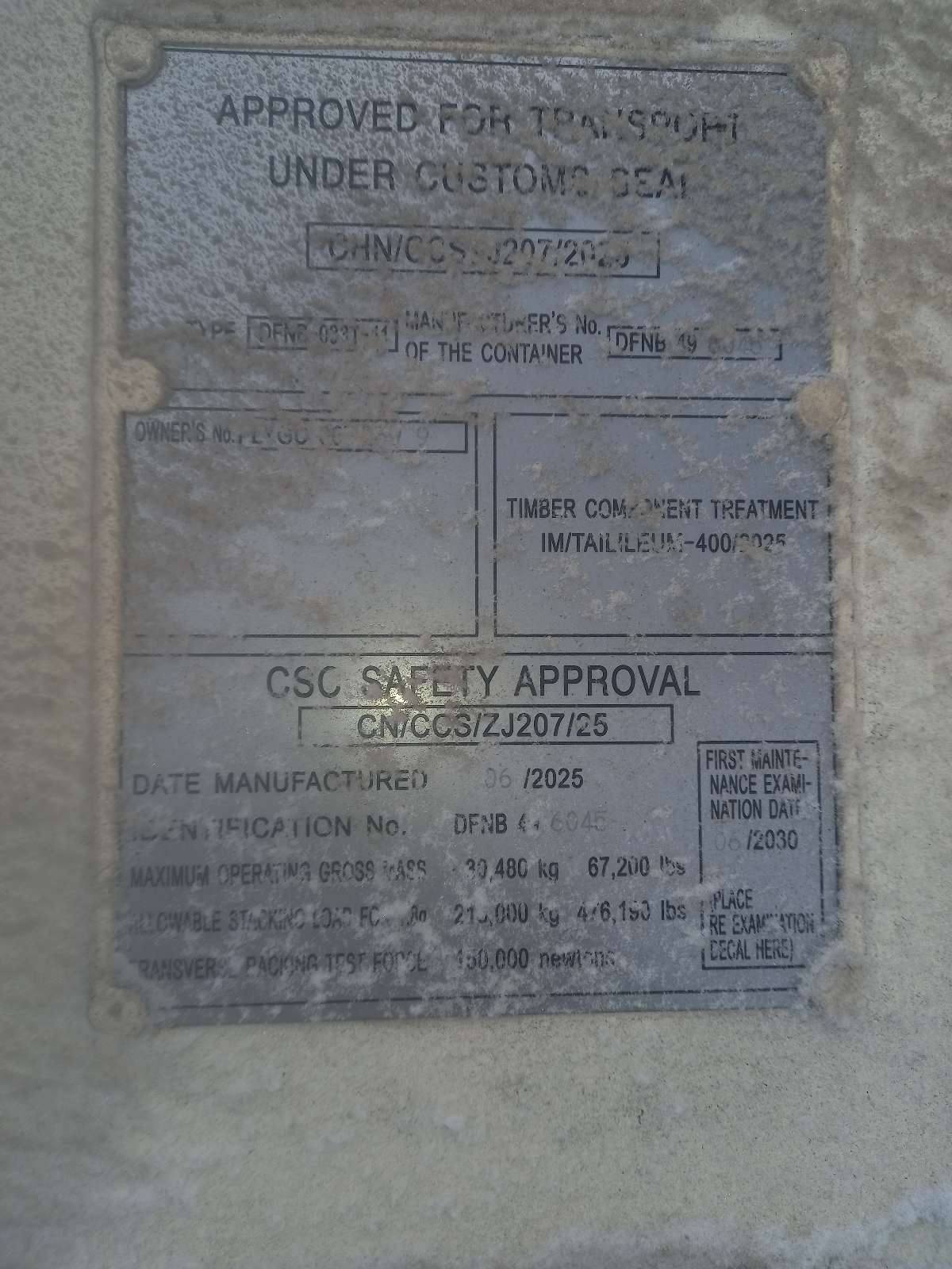 Морской контейнер LYGU3672399