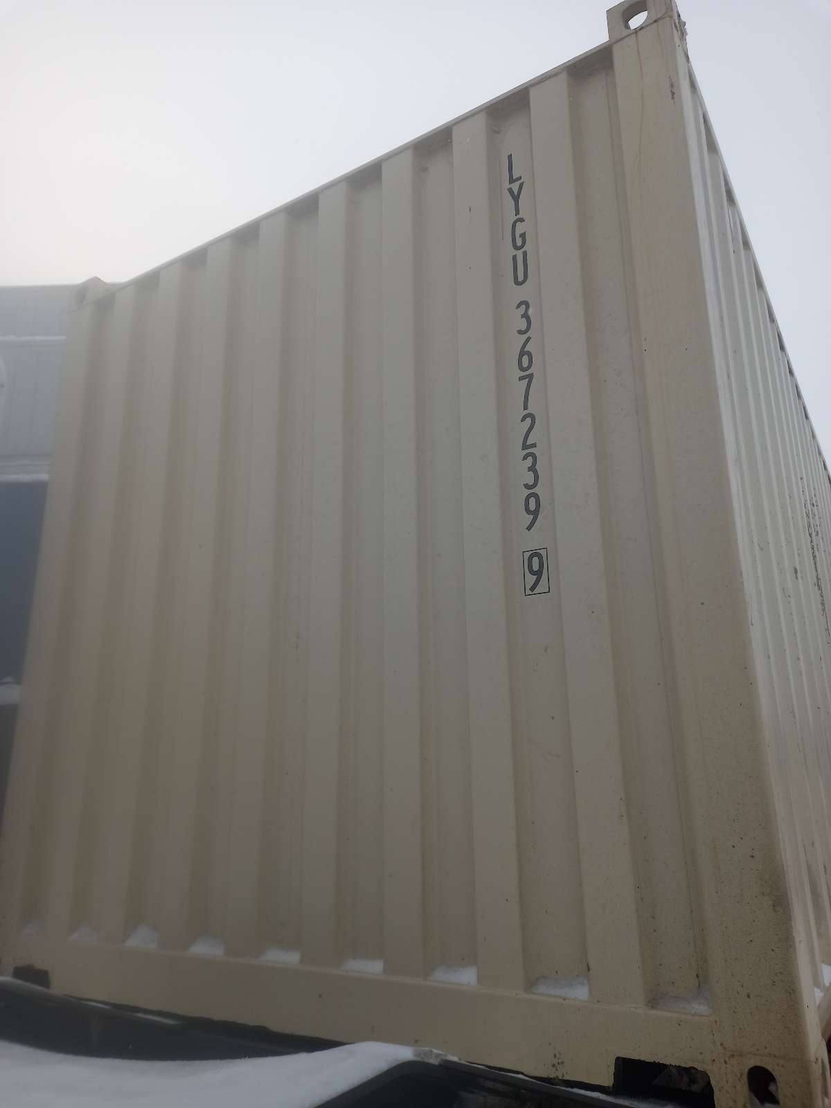 Морской контейнер LYGU3672399