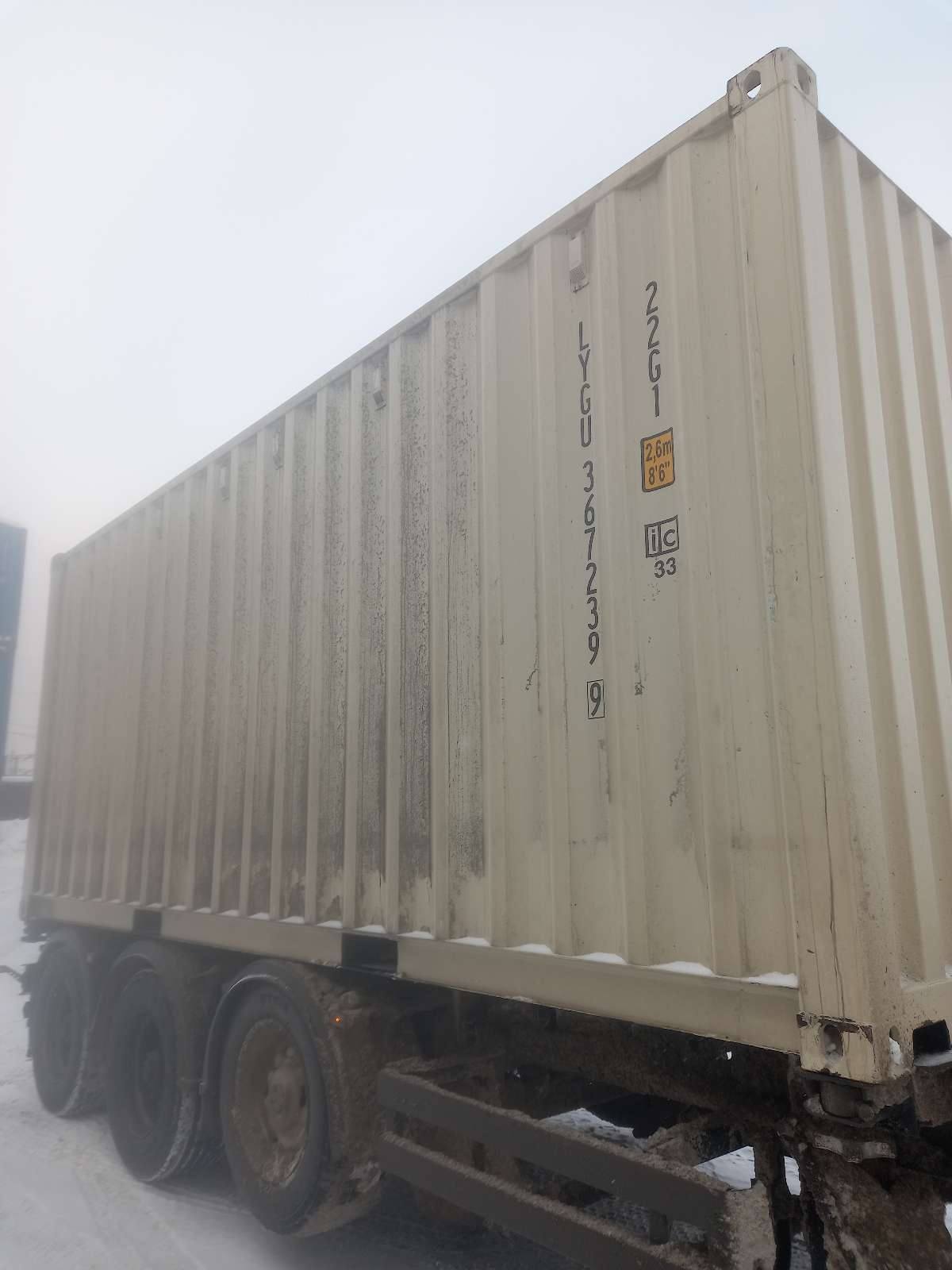 Морской контейнер LYGU3672399