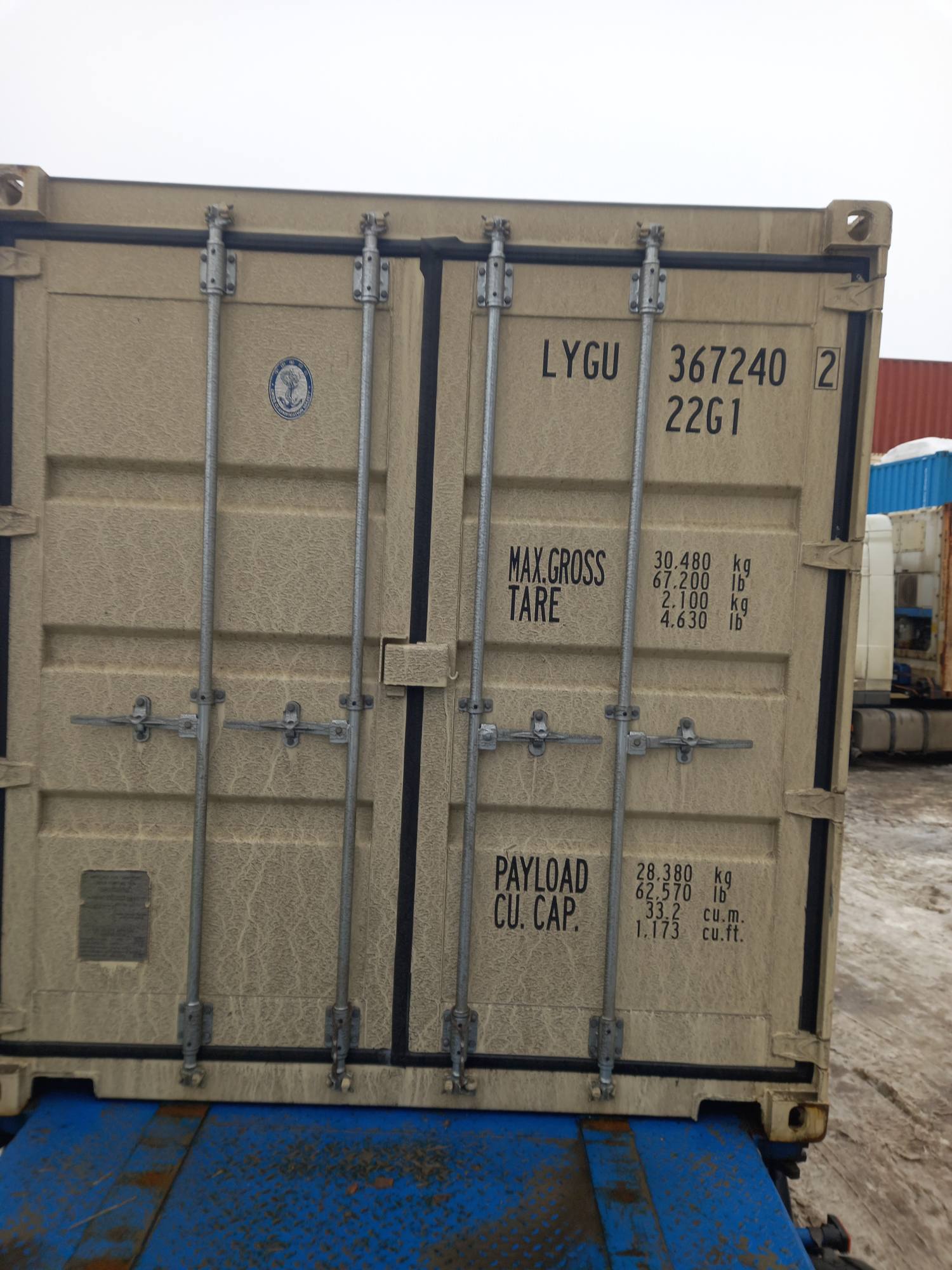 Морской контейнер LYGU3672402
