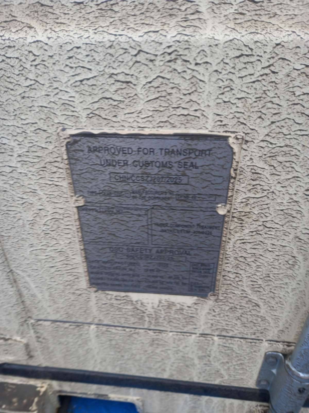 Морской контейнер LYGU3672402