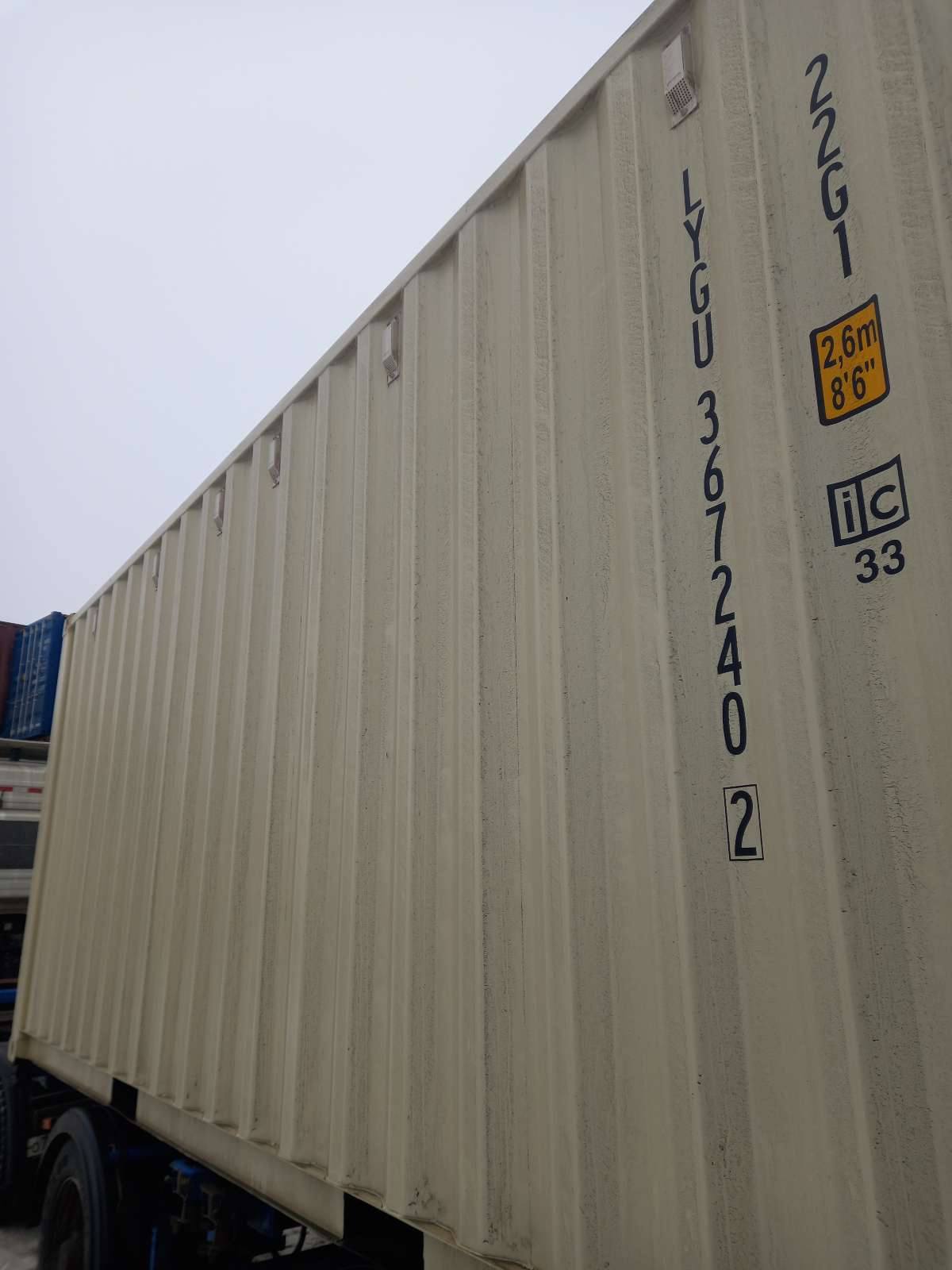 Морской контейнер LYGU3672402