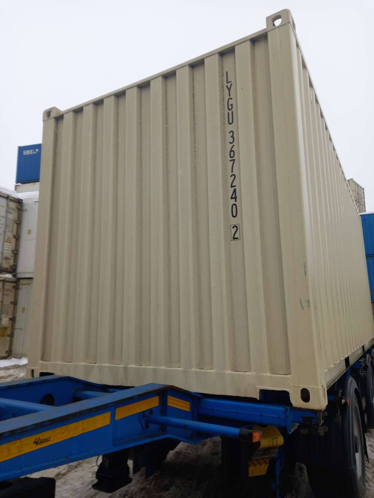 Морской контейнер LYGU3672402