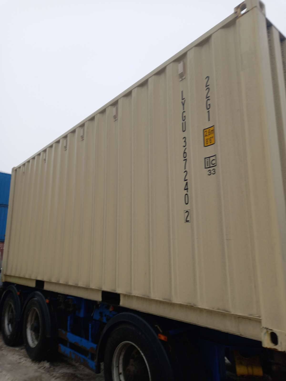 Морской контейнер LYGU3672402