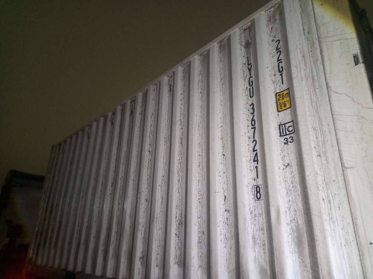 Морской контейнер LYGU3672418