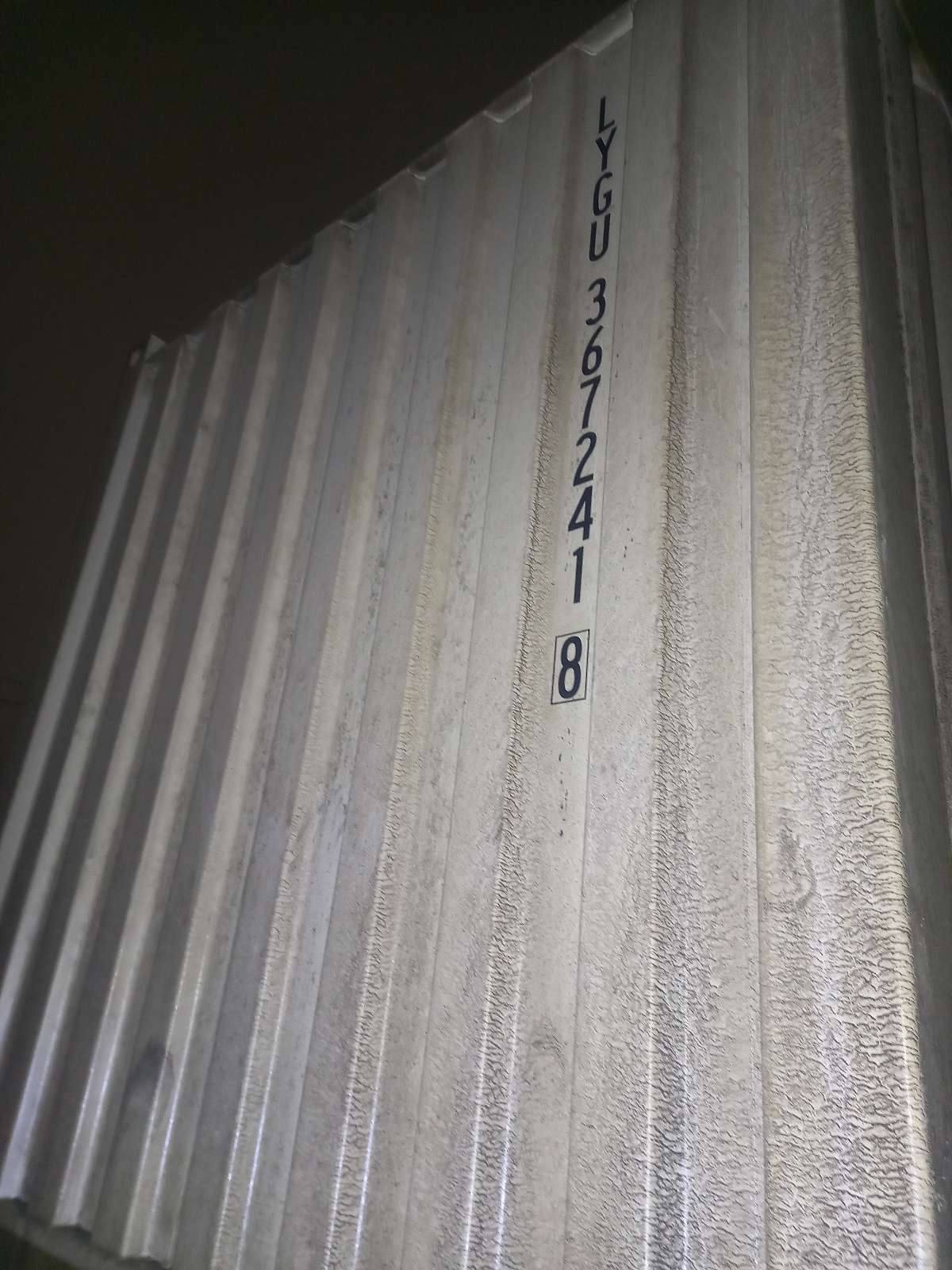 Морской контейнер LYGU3672418