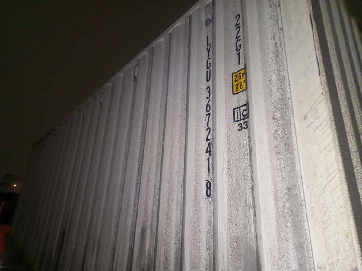 Морской контейнер LYGU3672418