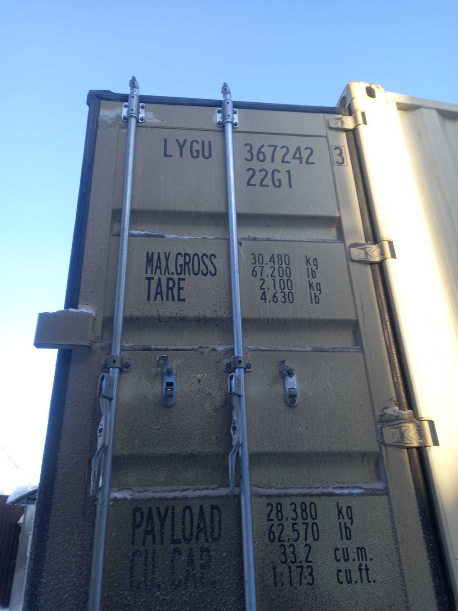 Морской контейнер LYGU3672423