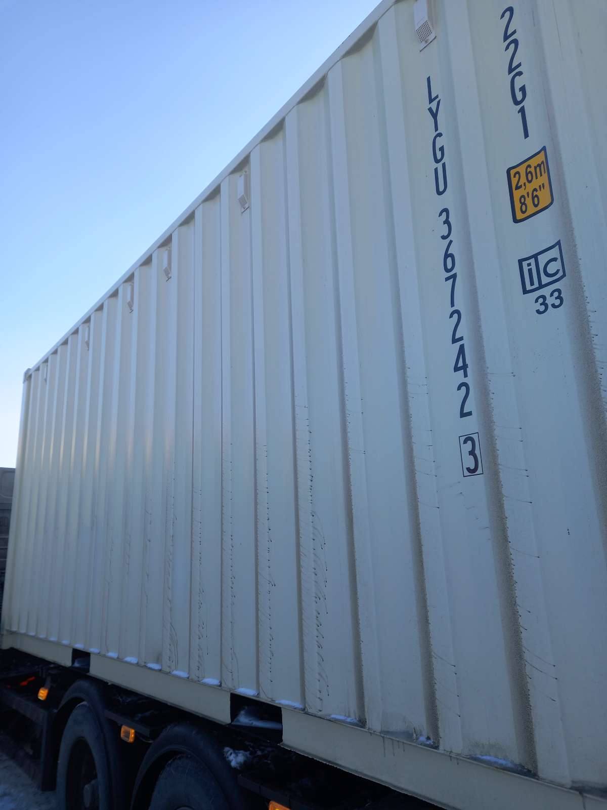 Морской контейнер LYGU3672423