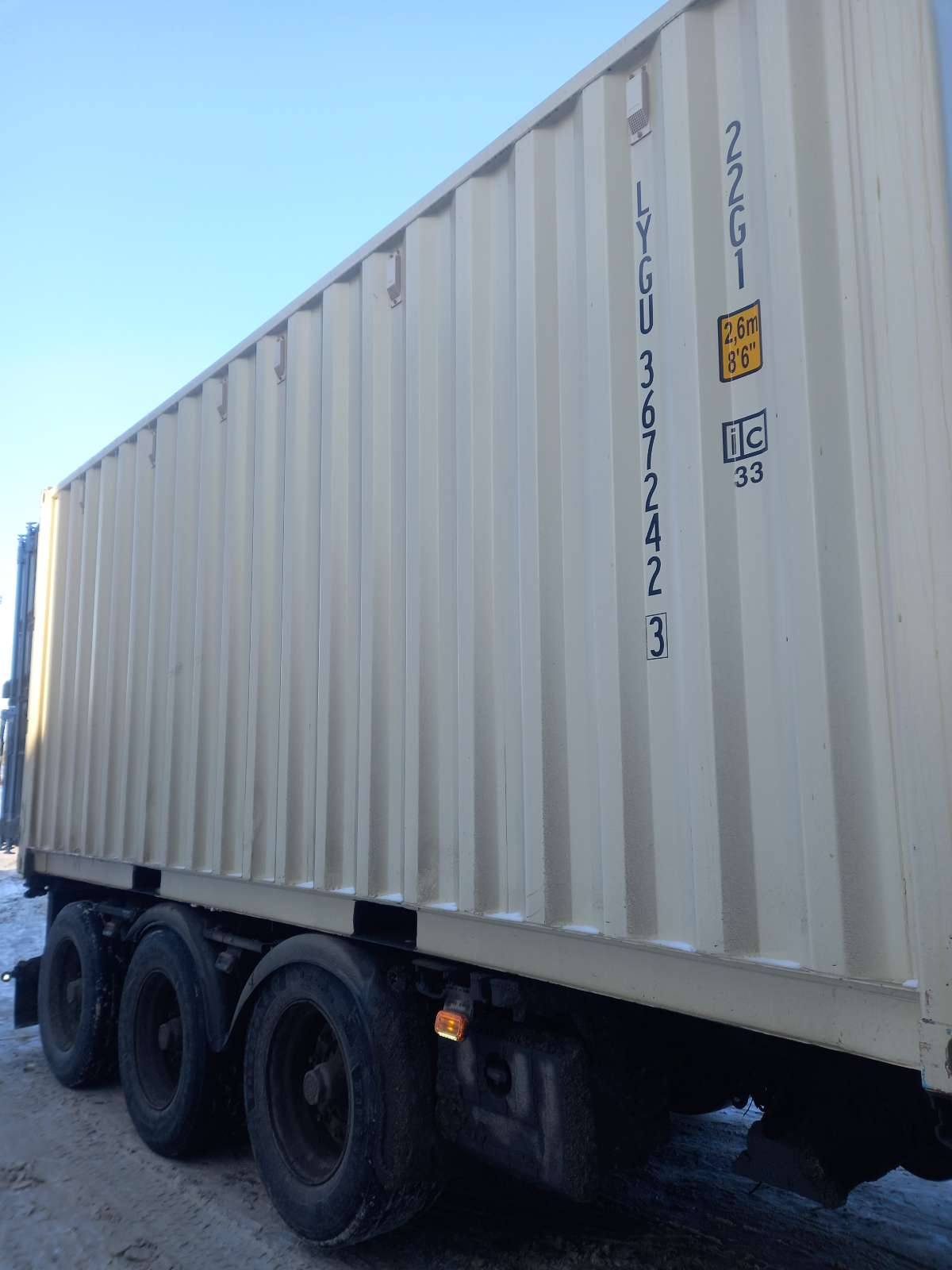 Морской контейнер LYGU3672423
