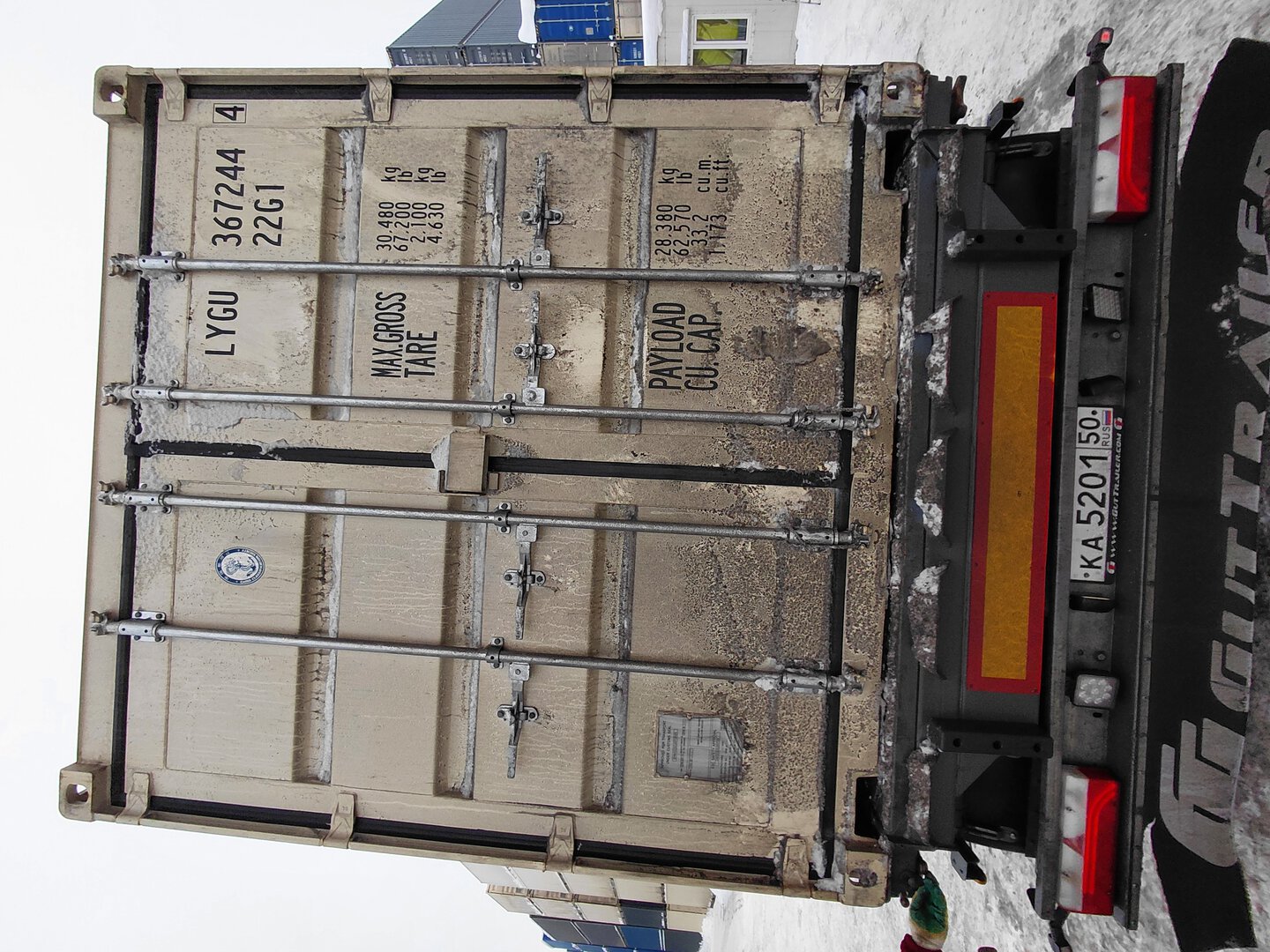Морской контейнер LYGU3672444