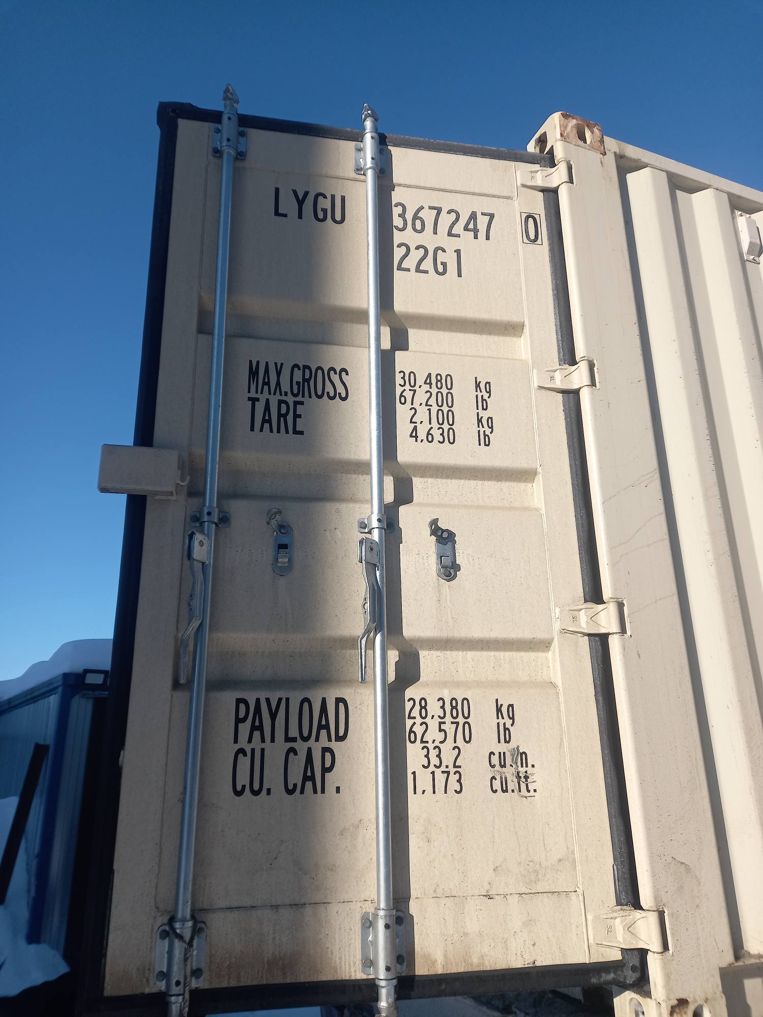 Морской контейнер LYGU3672470