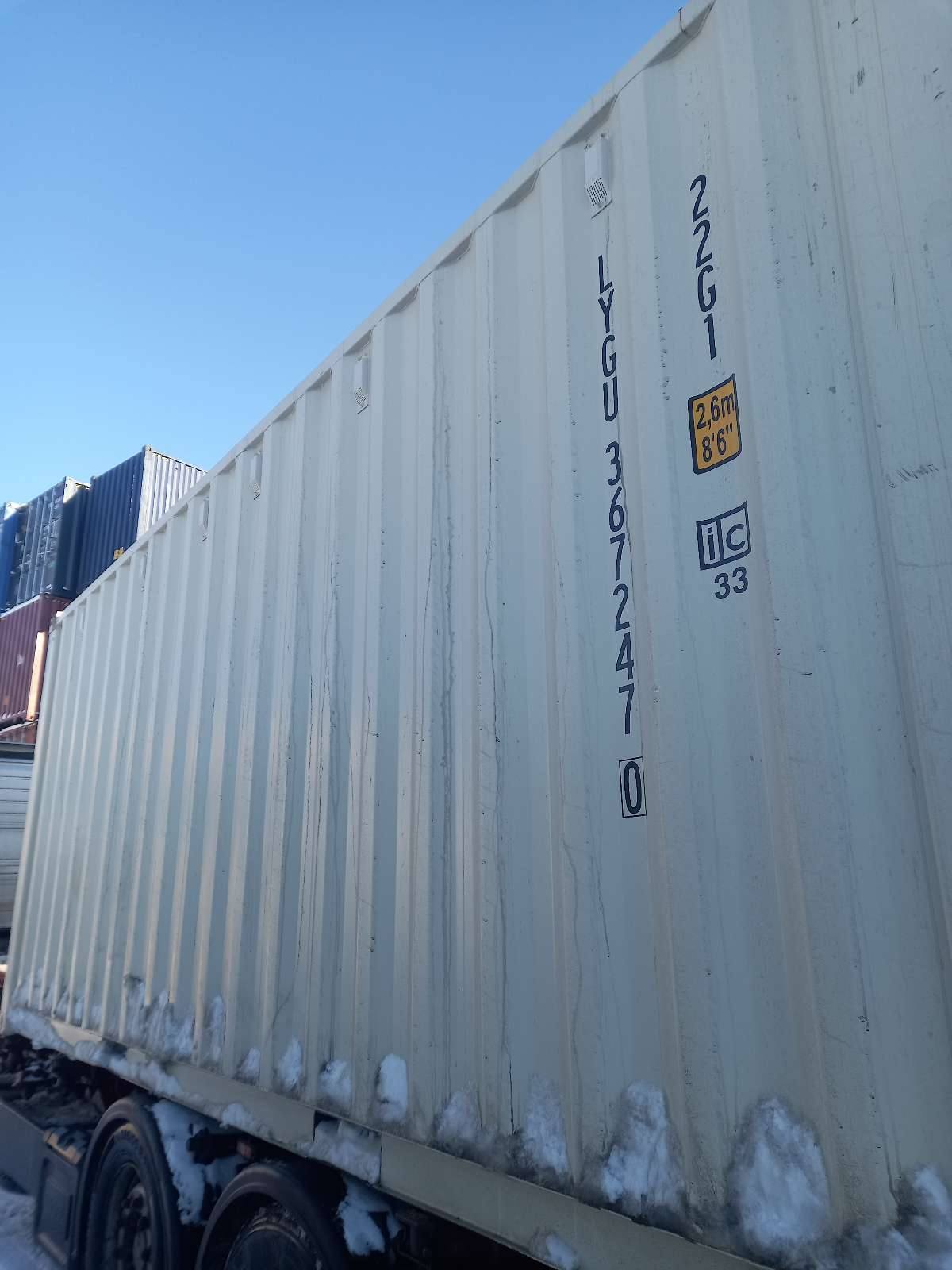 Морской контейнер LYGU3672470