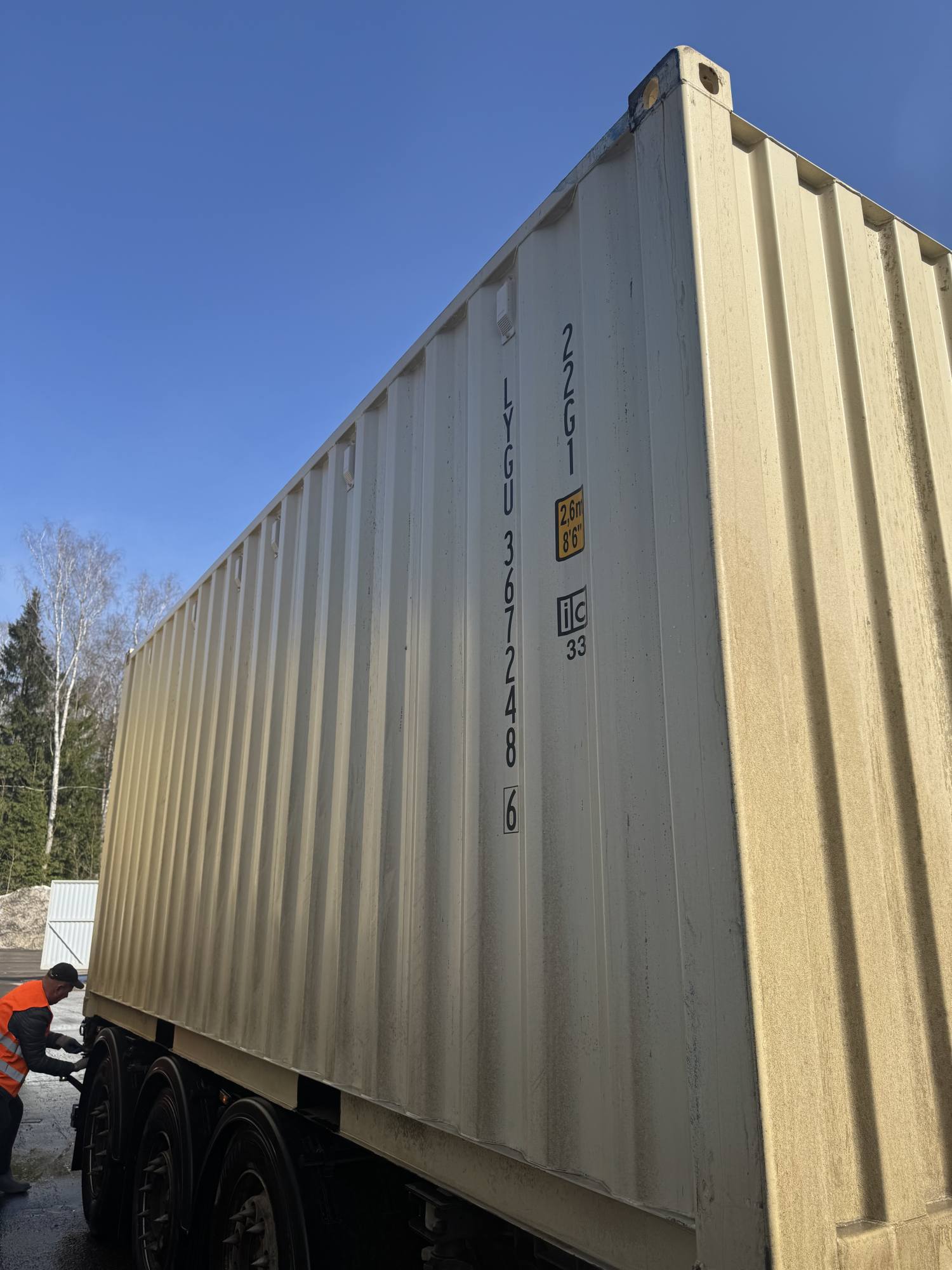 Морской контейнер LYGU3672486