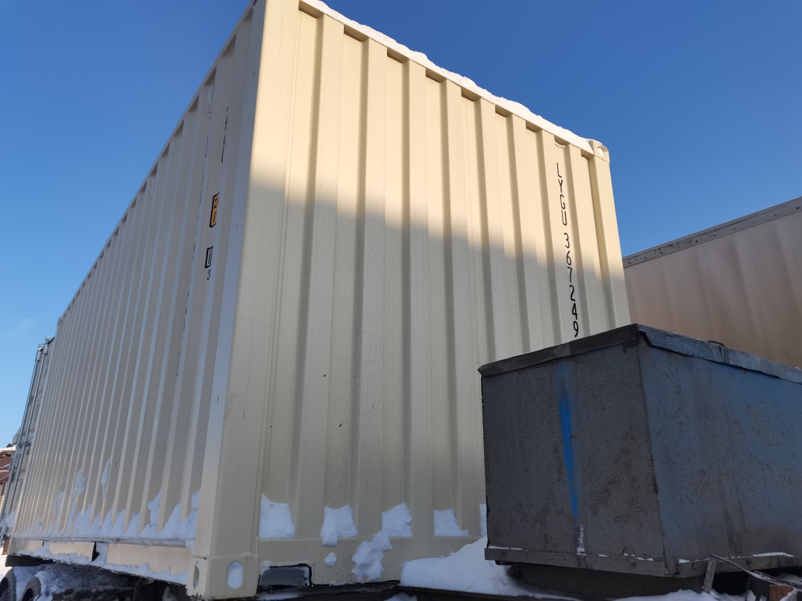 Морской контейнер LYGU3672491