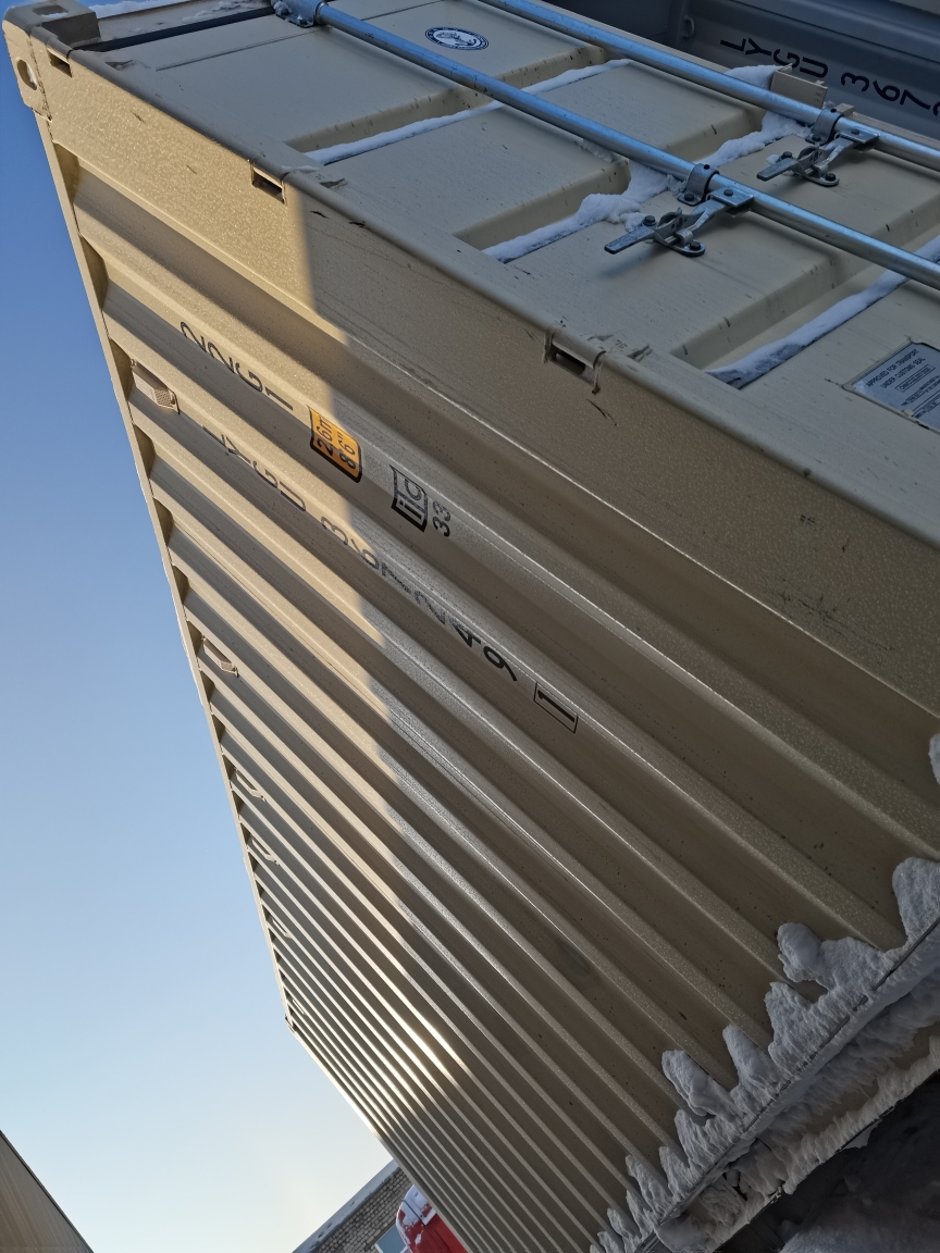 Морской контейнер LYGU3672491