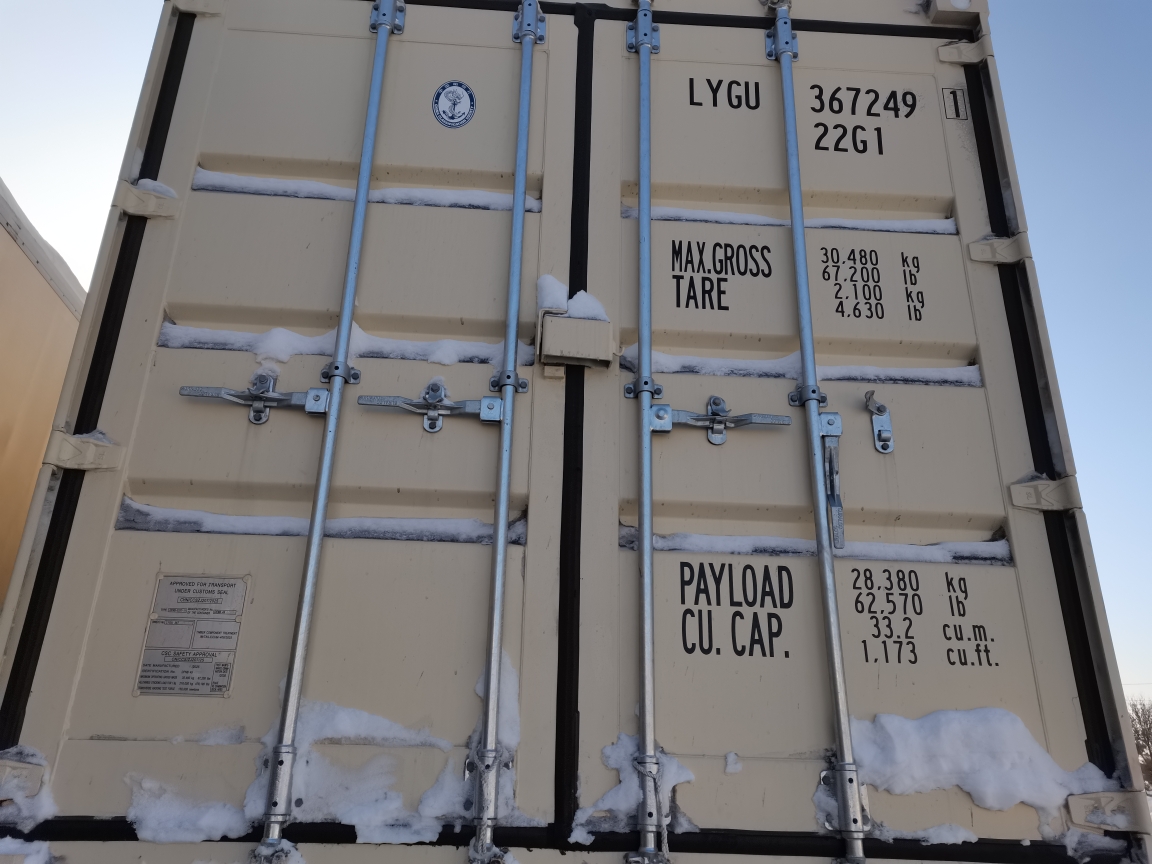 Морской контейнер LYGU3672491