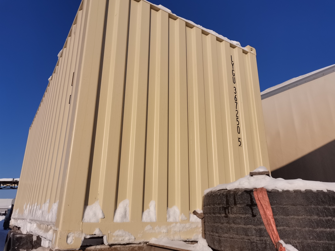 Морской контейнер LYGU3672505