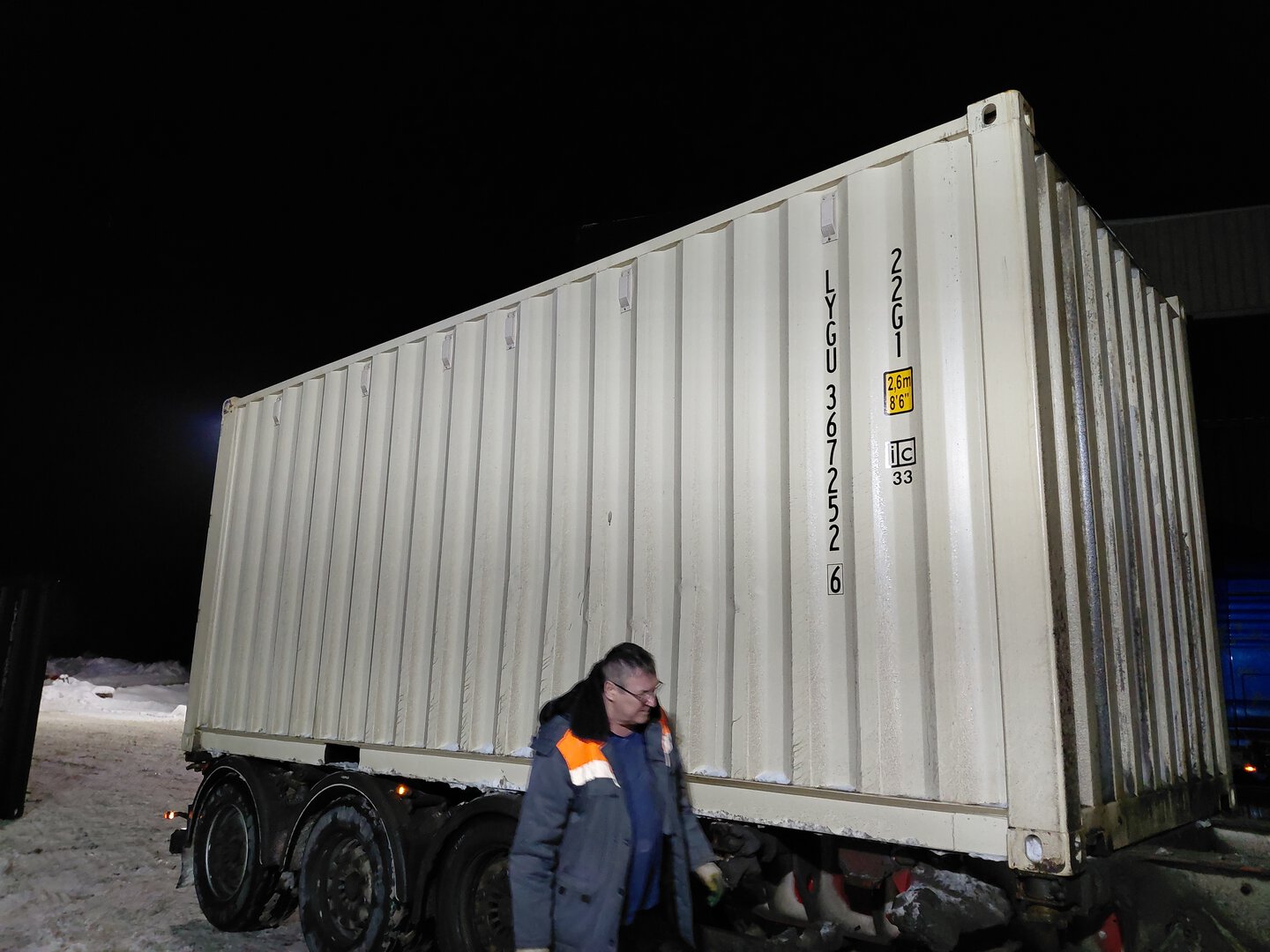 Морской контейнер LYGU3672526