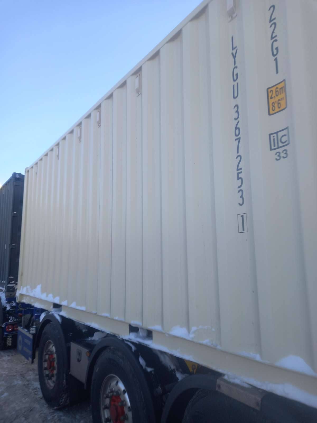 Морской контейнер LYGU3672531