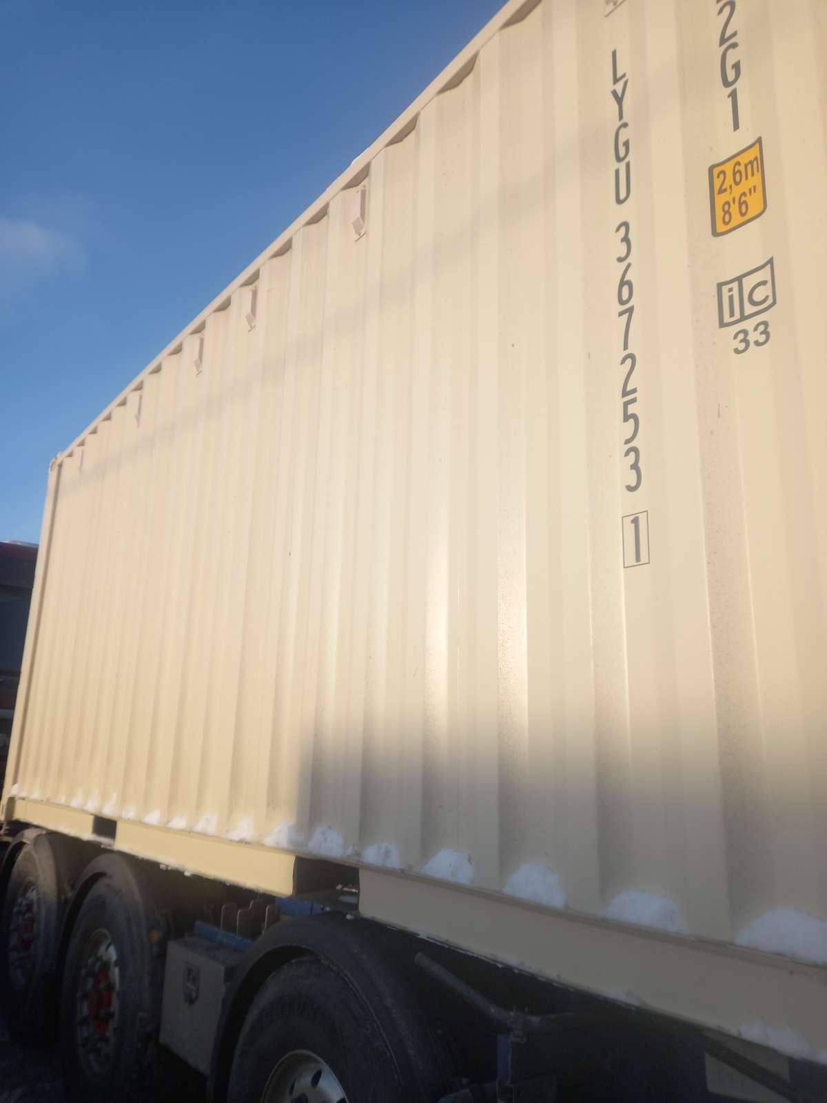 Морской контейнер LYGU3672531