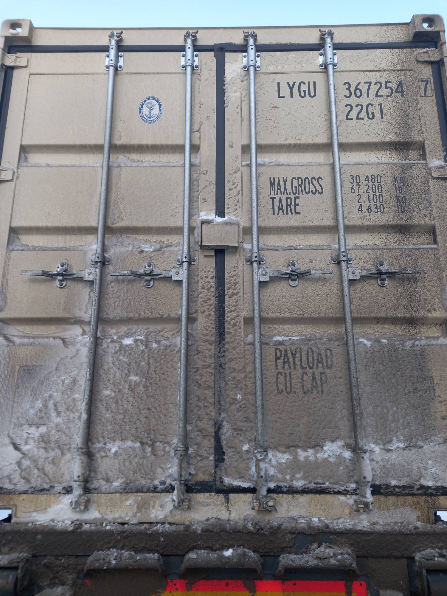 Морской контейнер LYGU3672547