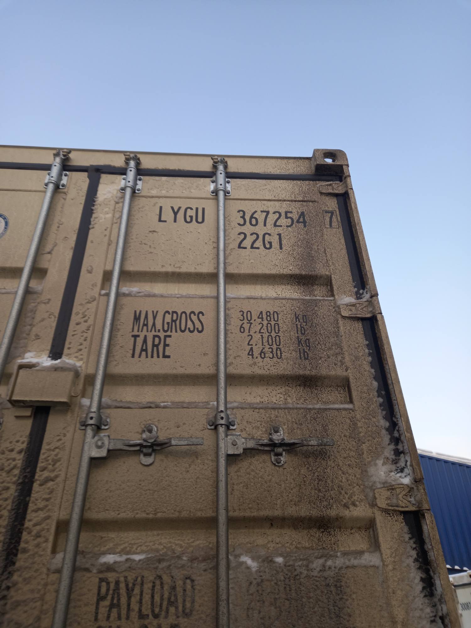 Морской контейнер LYGU3672547