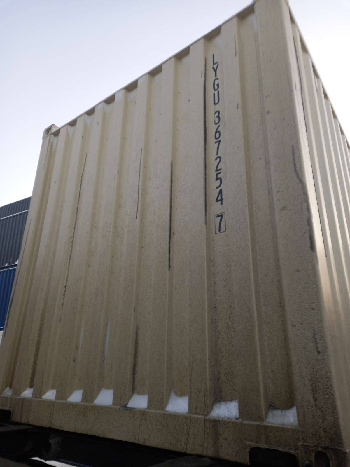 Морской контейнер LYGU3672547