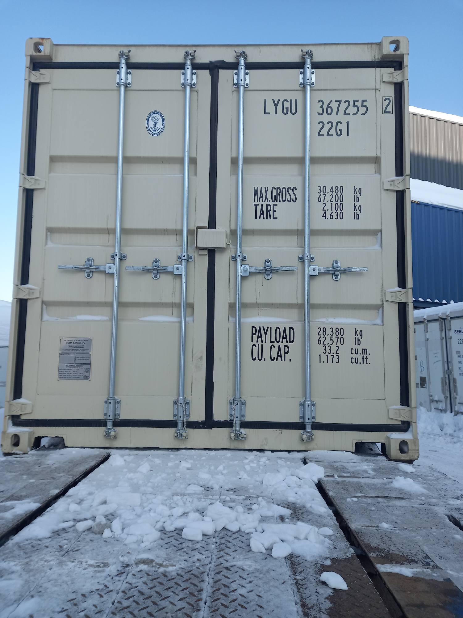 Морской контейнер LYGU3672552