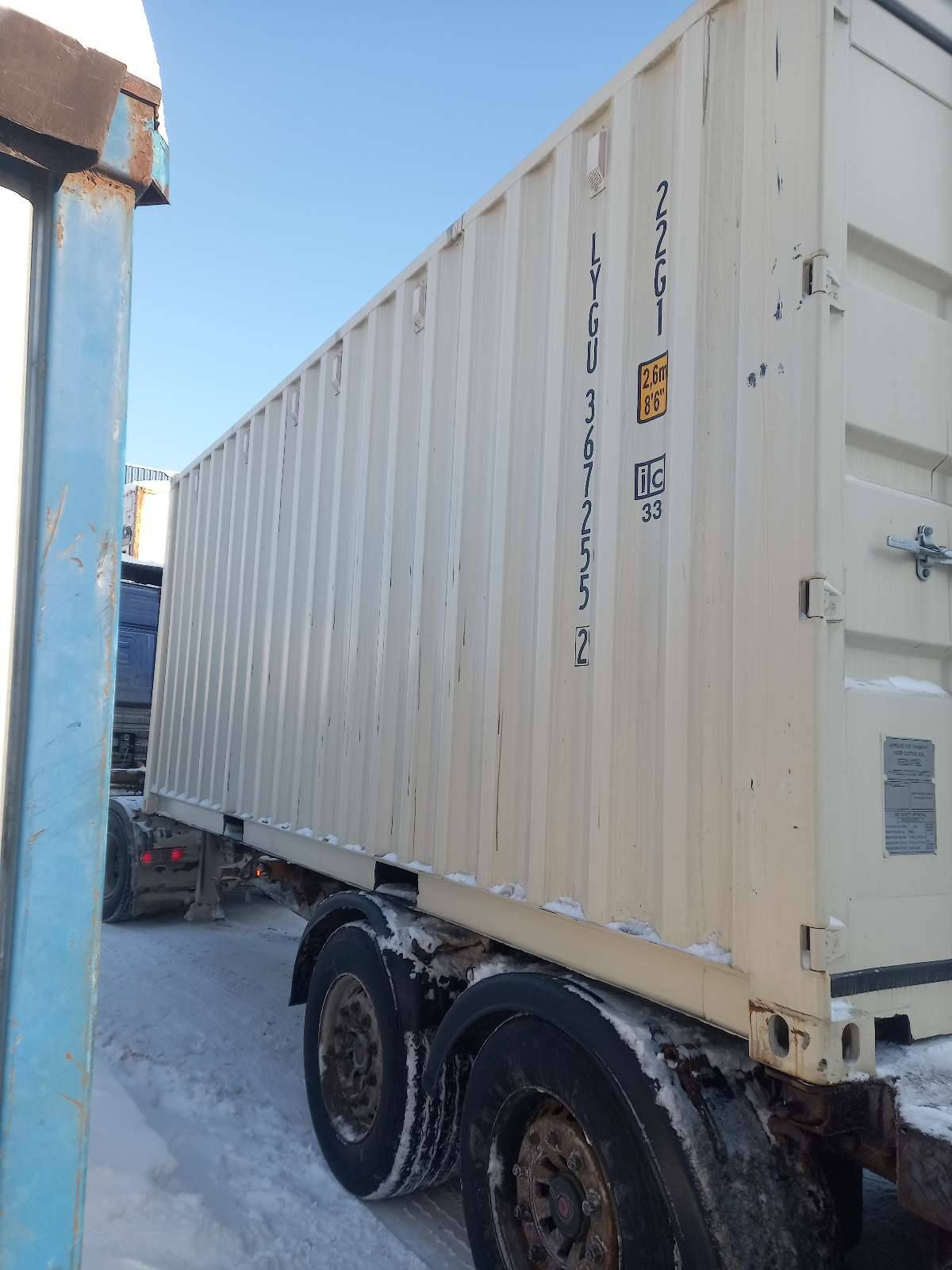 Морской контейнер LYGU3672552