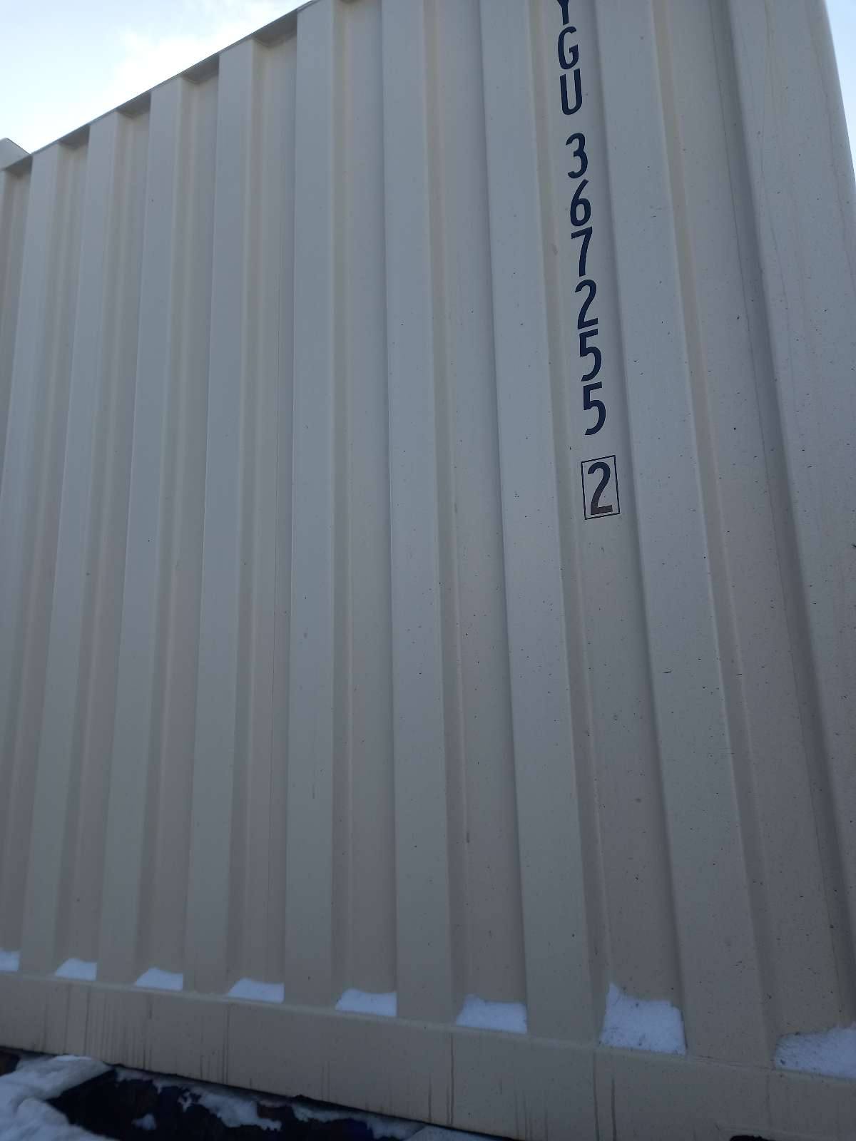 Морской контейнер LYGU3672552