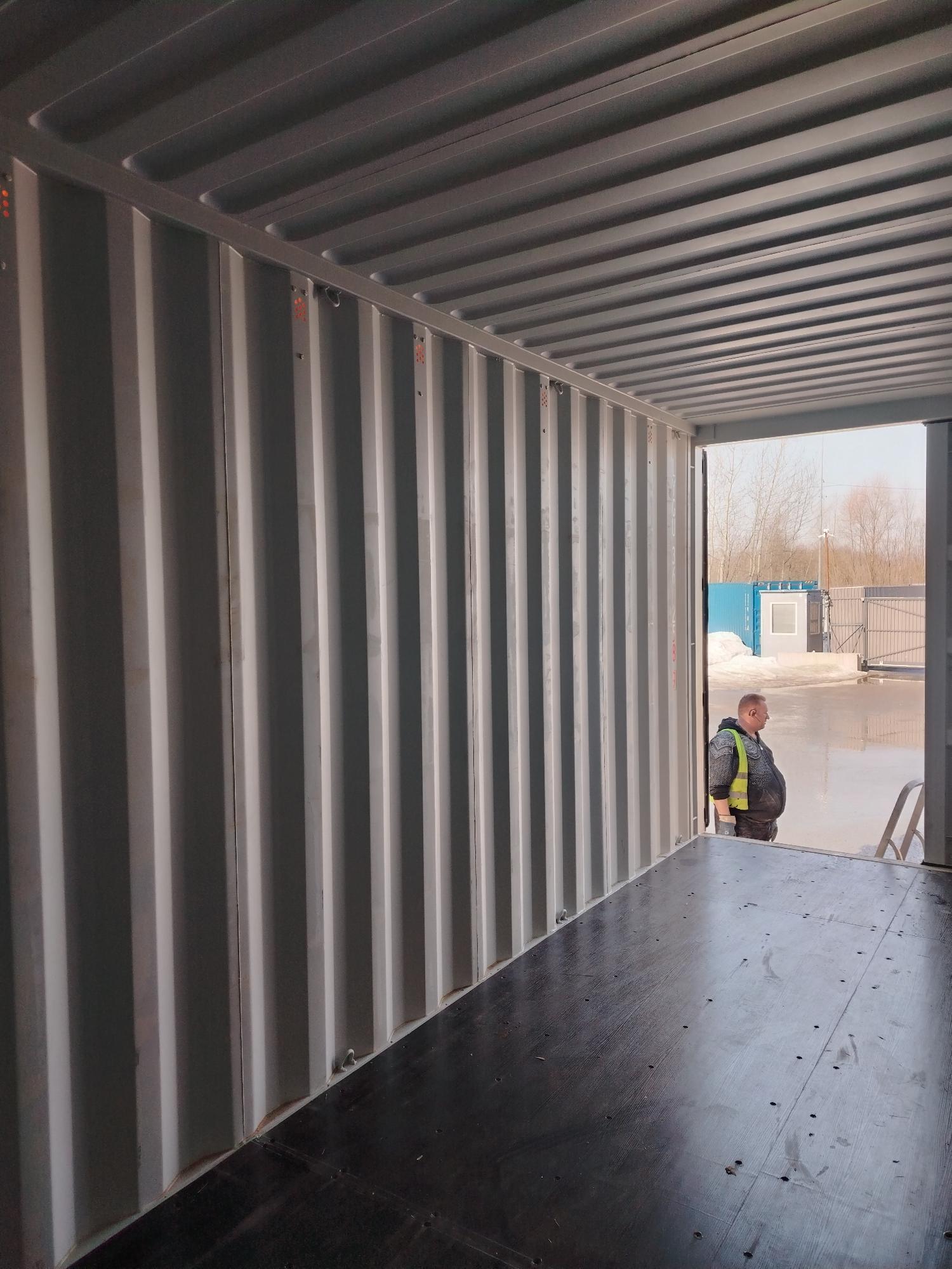 Морской контейнер LYGU3672589