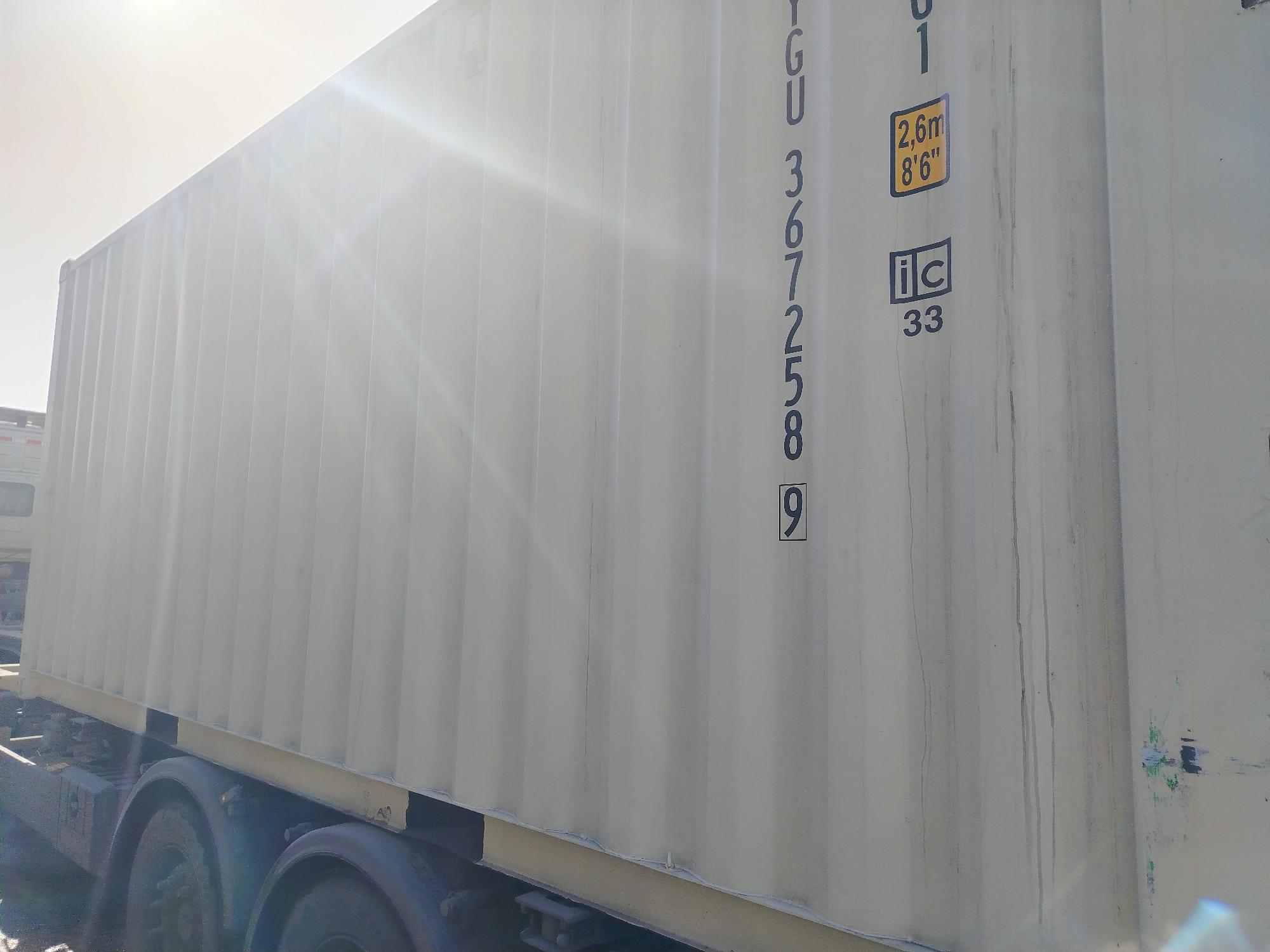 Морской контейнер LYGU3672589