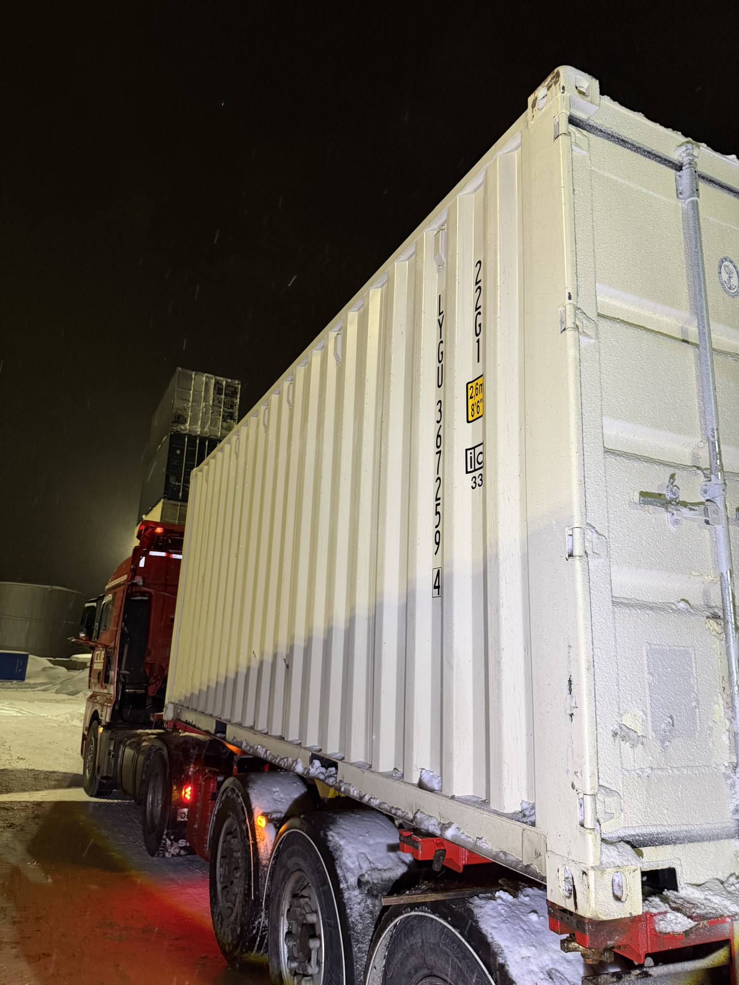 Морской контейнер LYGU3672594