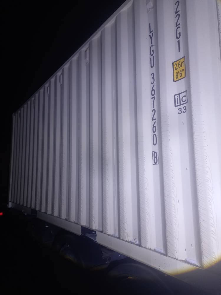 Морской контейнер LYGU3672608