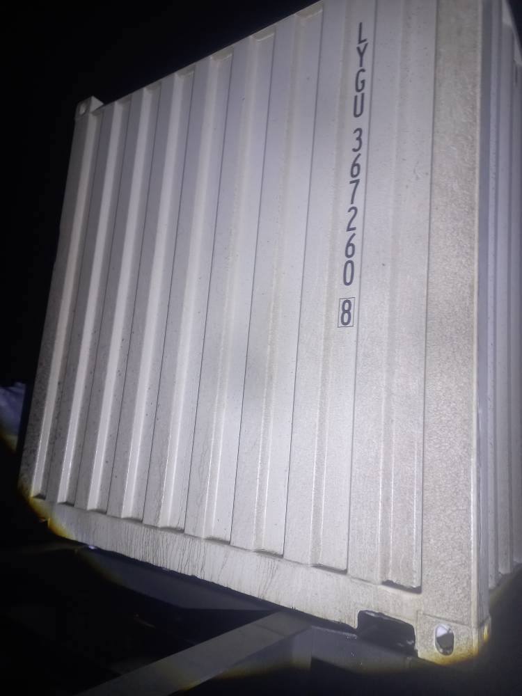 Морской контейнер LYGU3672608