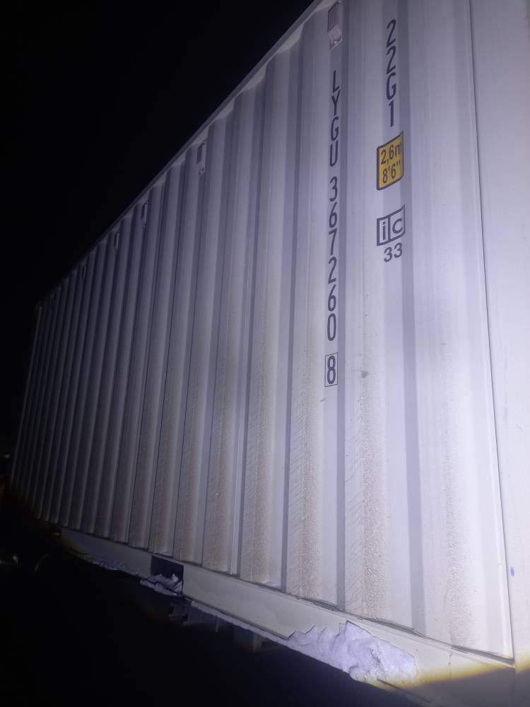 Морской контейнер LYGU3672608