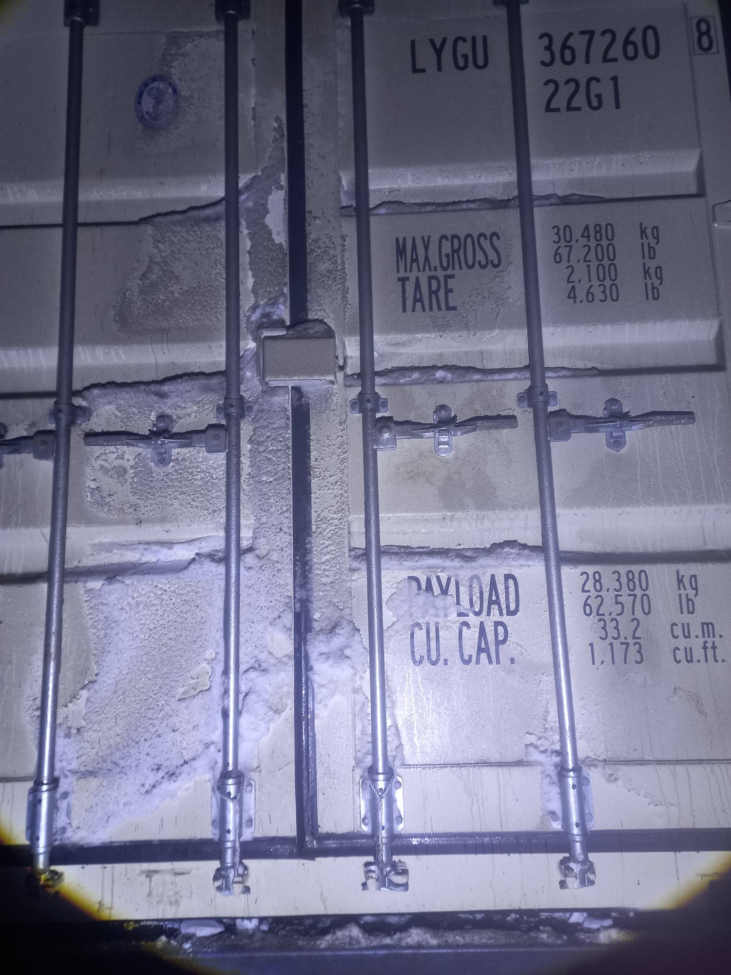 Морской контейнер LYGU3672608