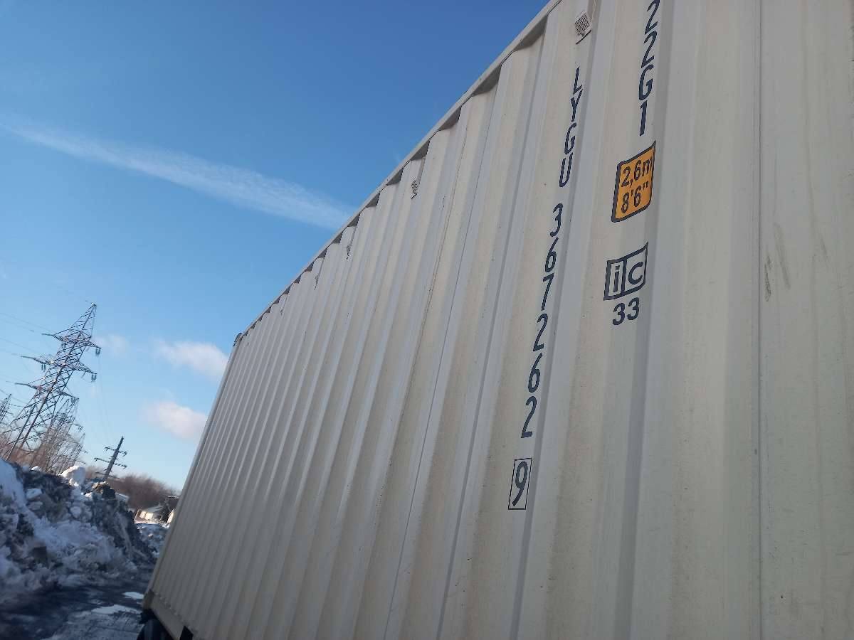 Морской контейнер LYGU3672629