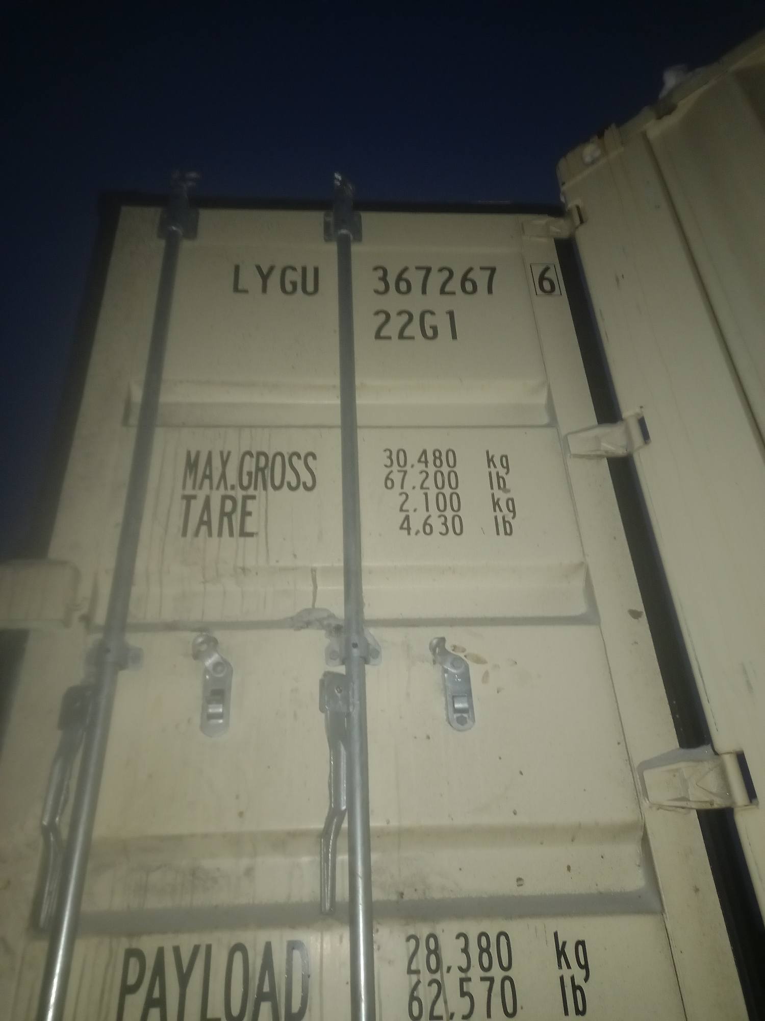 Морской контейнер LYGU3672676