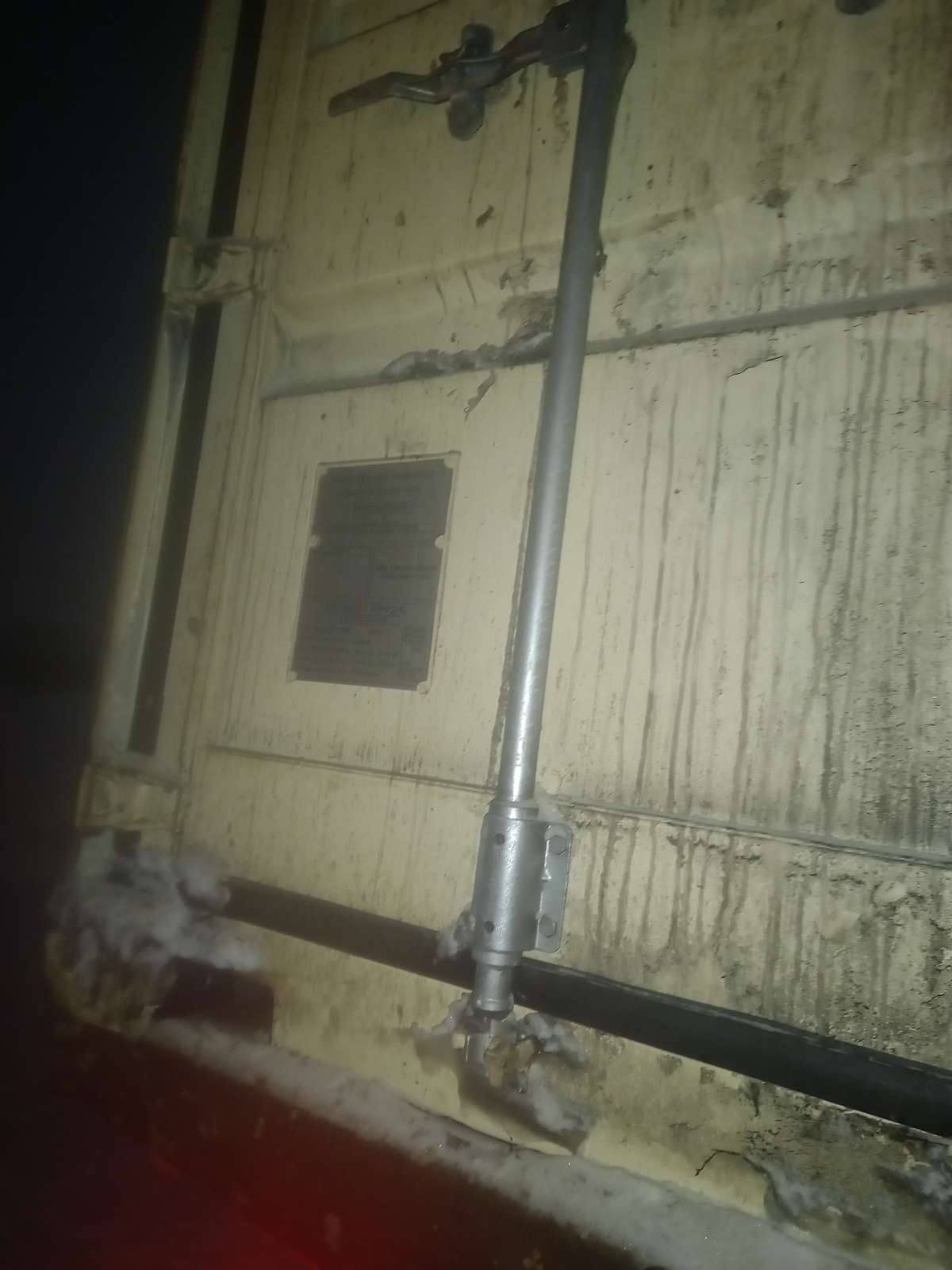 Морской контейнер LYGU3672676