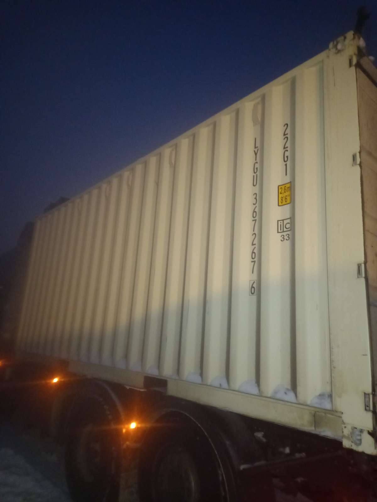 Морской контейнер LYGU3672676