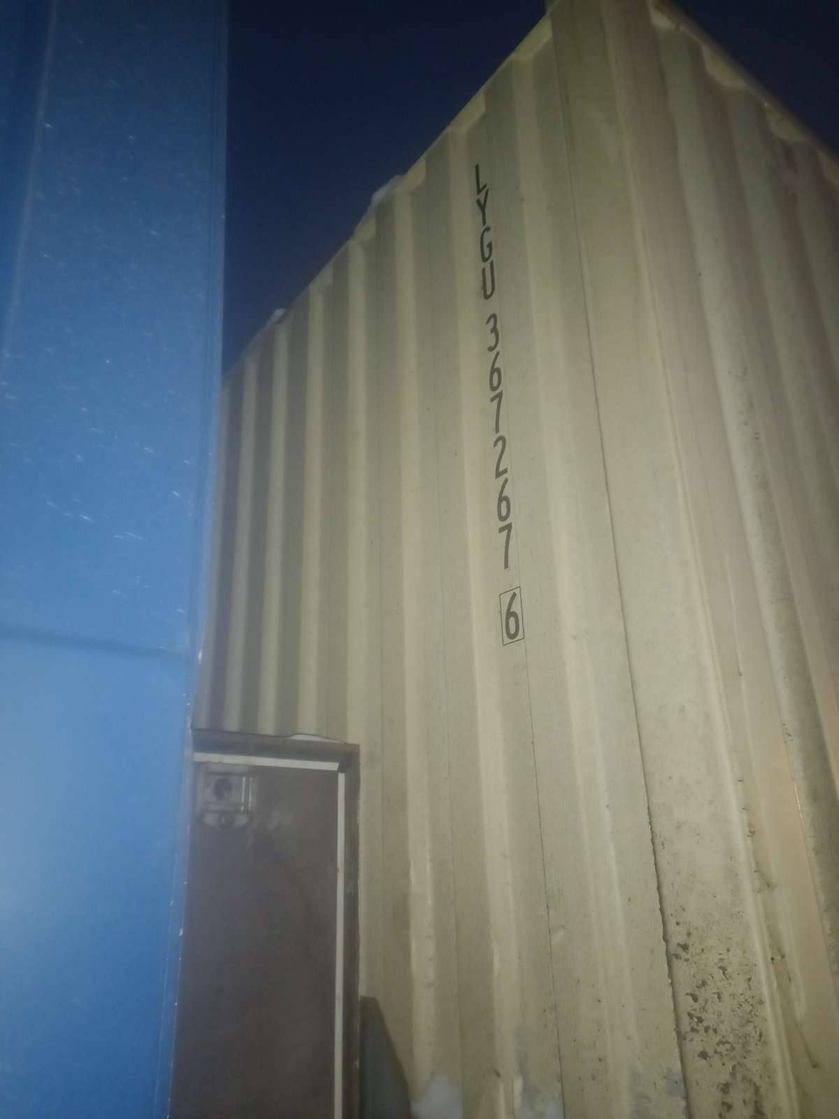 Морской контейнер LYGU3672676